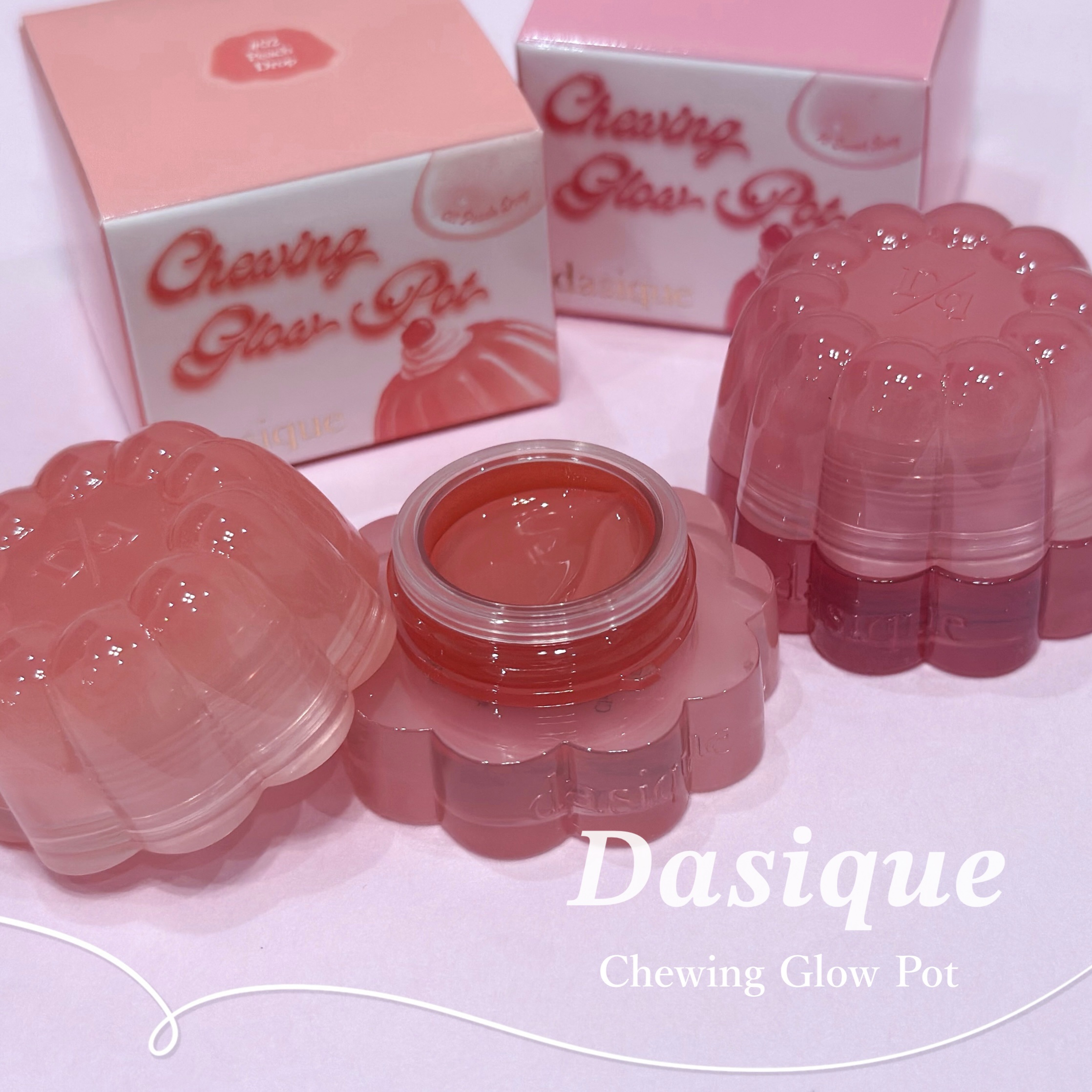 チューインググロウポット/dasique/口紅を使ったクチコミ（1枚目）