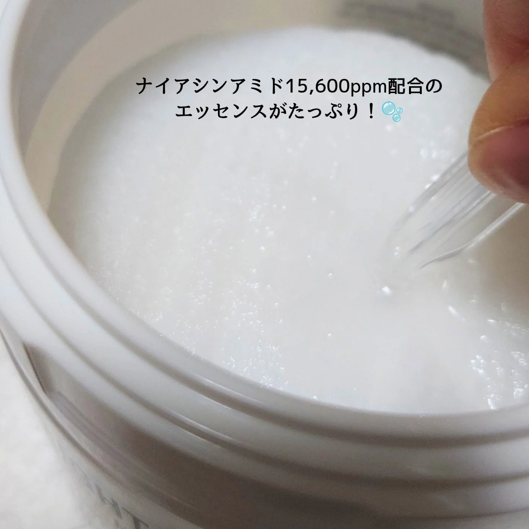 ナイアシンアミド　ライス　ブライトニング　パッド/parnell/トナーパッドを使ったクチコミ（2枚目）