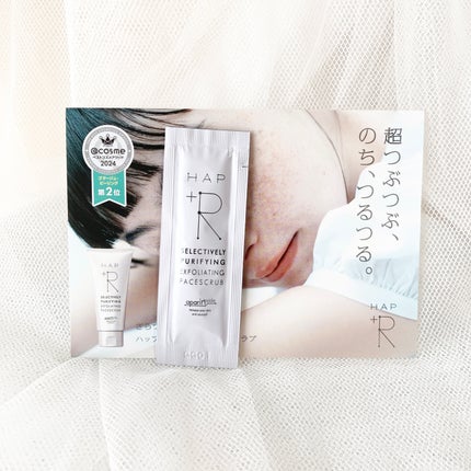 フェイススクラブ /HAP+R/スクラブ・ゴマージュを使ったクチコミ(1枚目)