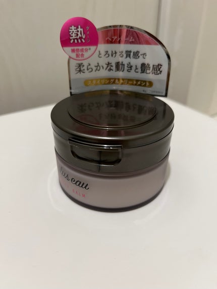 プリュスオー メルティバーム/plus eau/ヘアバームを使ったクチコミ(1枚目)