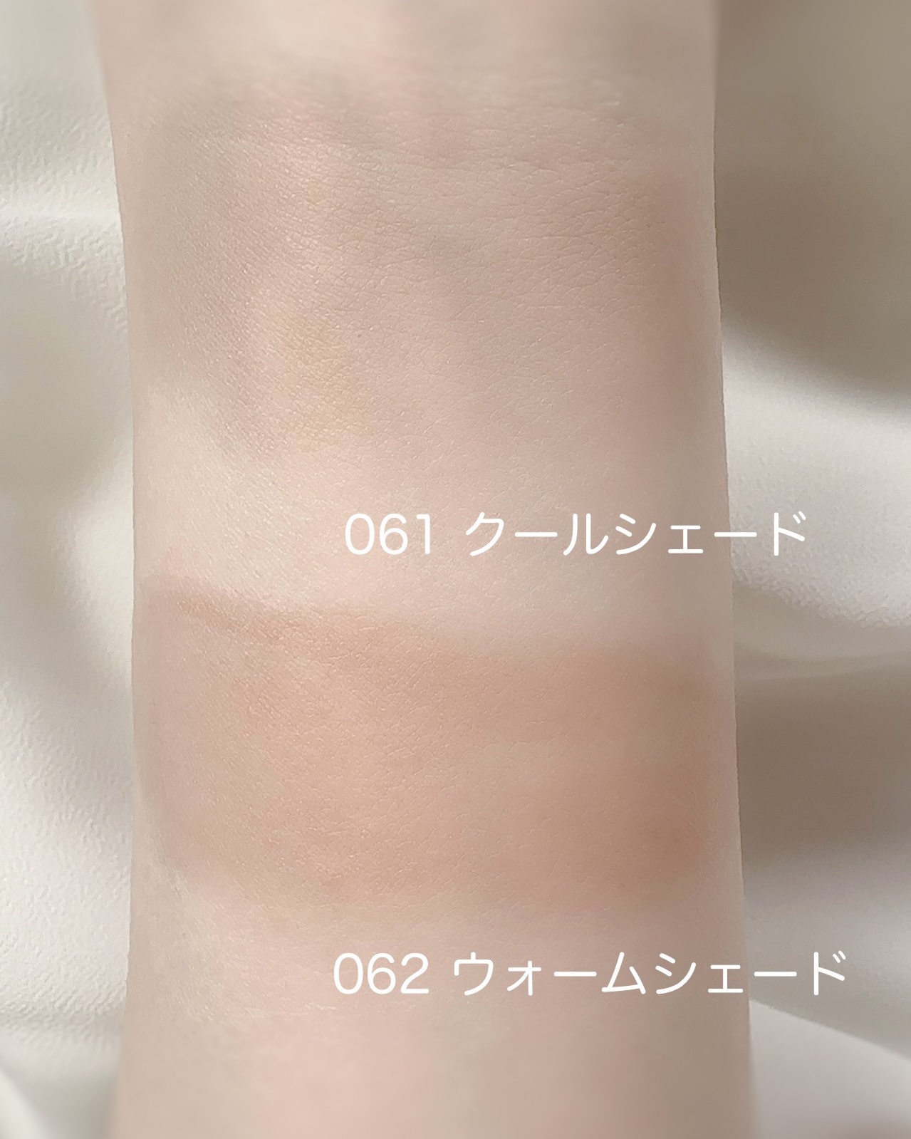 ライトベールカラーコレクター/Dinto/リキッドコンシーラーを使ったクチコミ（2枚目）