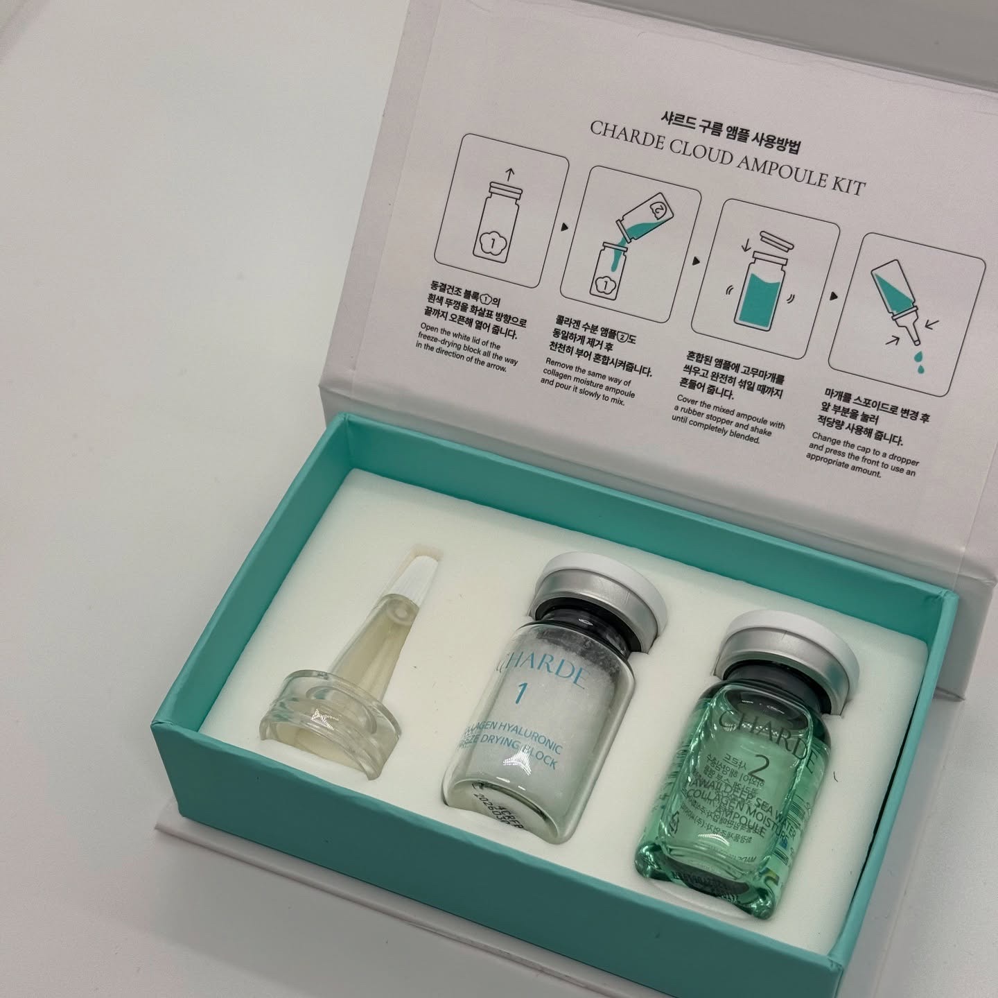 クラウドアンプル 1week キット/CHARDE/美容液を使ったクチコミ（1枚目）