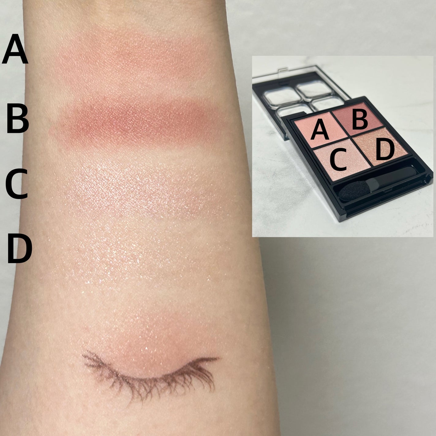 ケイト ポッピングシルエットシャドウ/KATE/アイシャドウパレットを使ったクチコミ(2枚目)