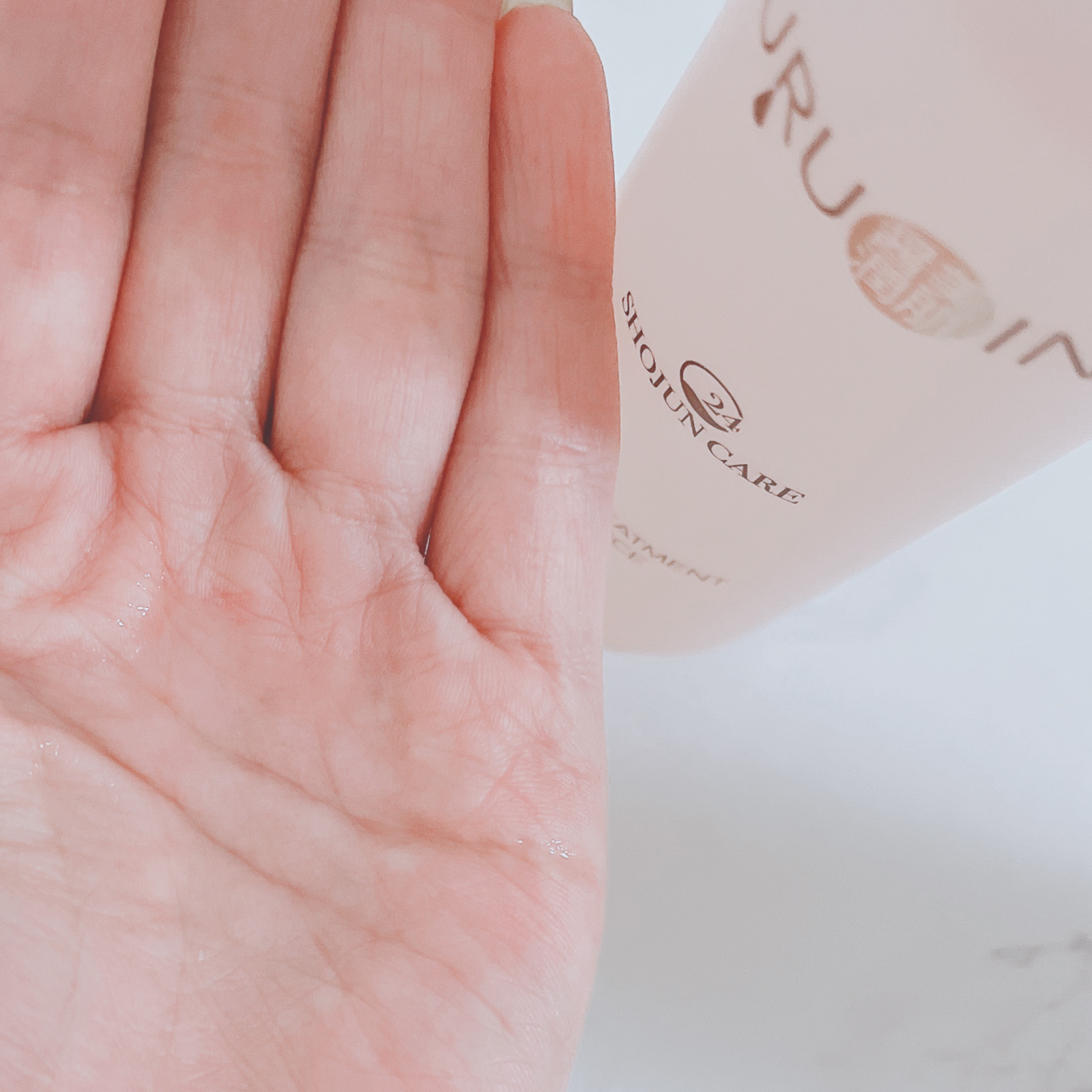 セラム化粧水/URUOIN/化粧水を使ったクチコミ（3枚目）