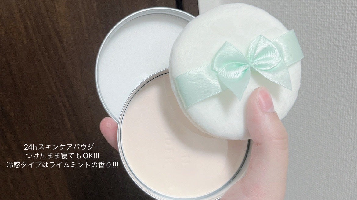 すっぴんパウダー/クラブ/プレストパウダーを使ったクチコミ(2枚目)