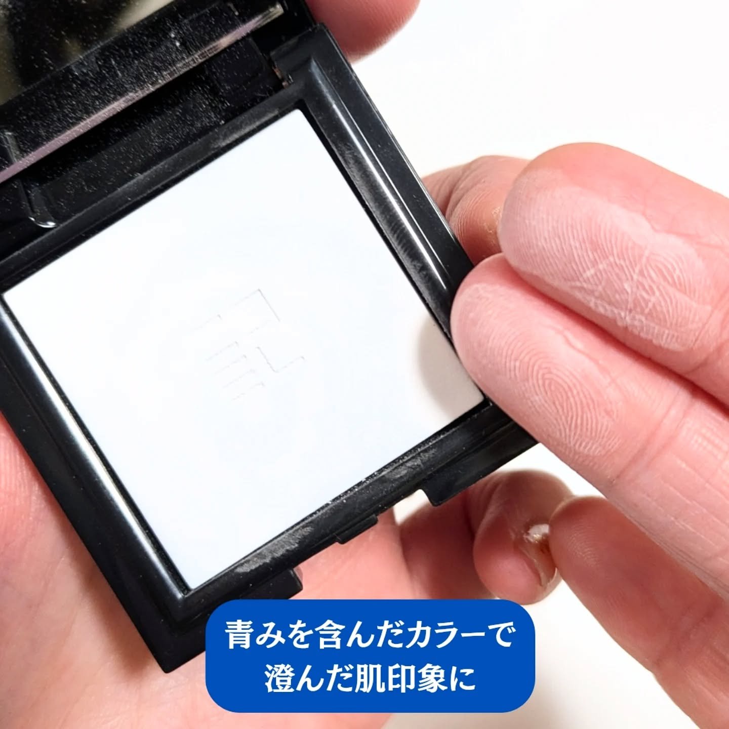 トランスルーシェント ブルーリング セッティング パウダー/PERFECT DIARY/プレストパウダーを使ったクチコミ（2枚目）