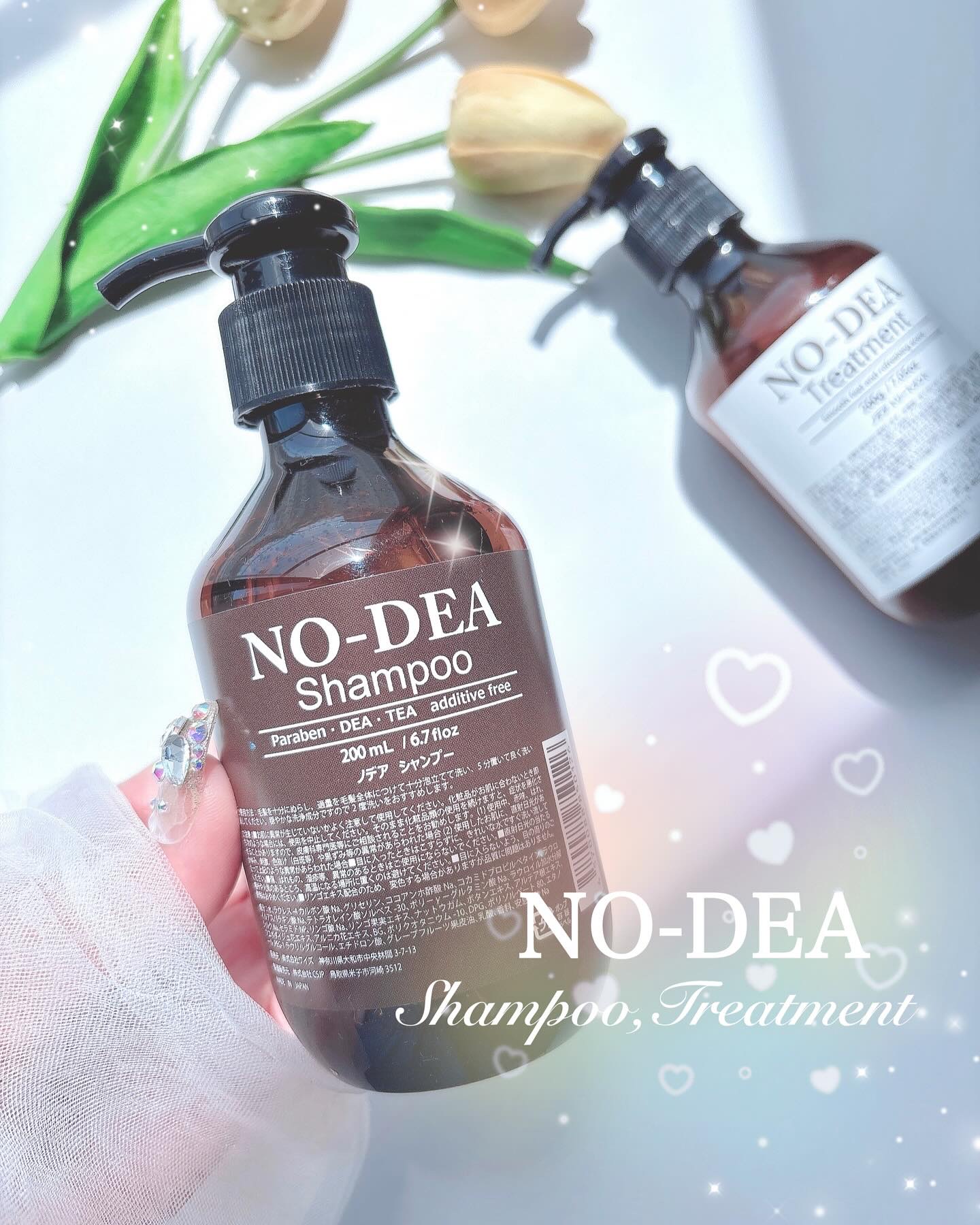 シャンプー/トリートメント/NO-DEA/アミノ酸シャンプーを使ったクチコミ（1枚目）