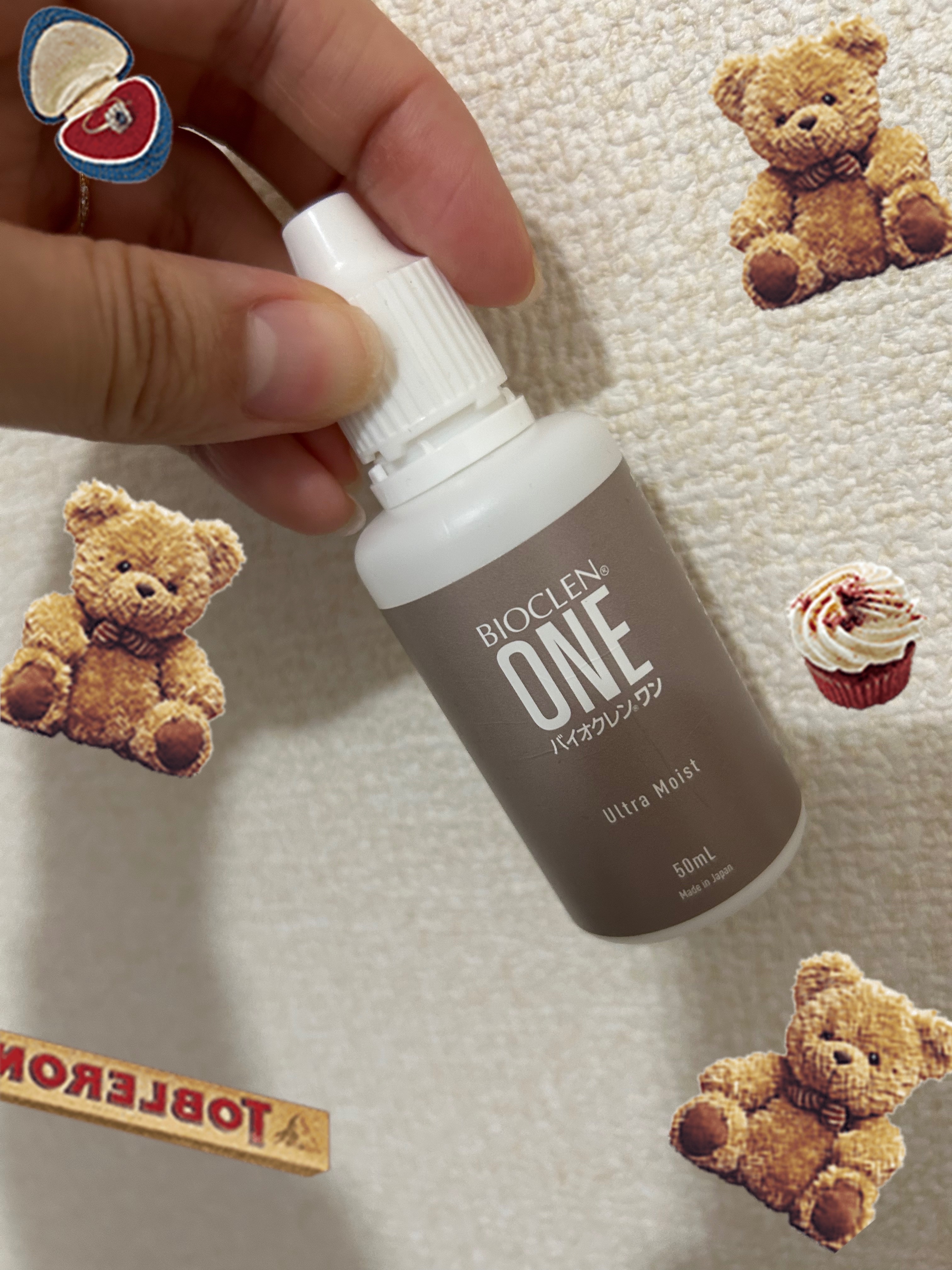 バイオクレン・ワン/オフテクス/その他を使ったクチコミ（1枚目）