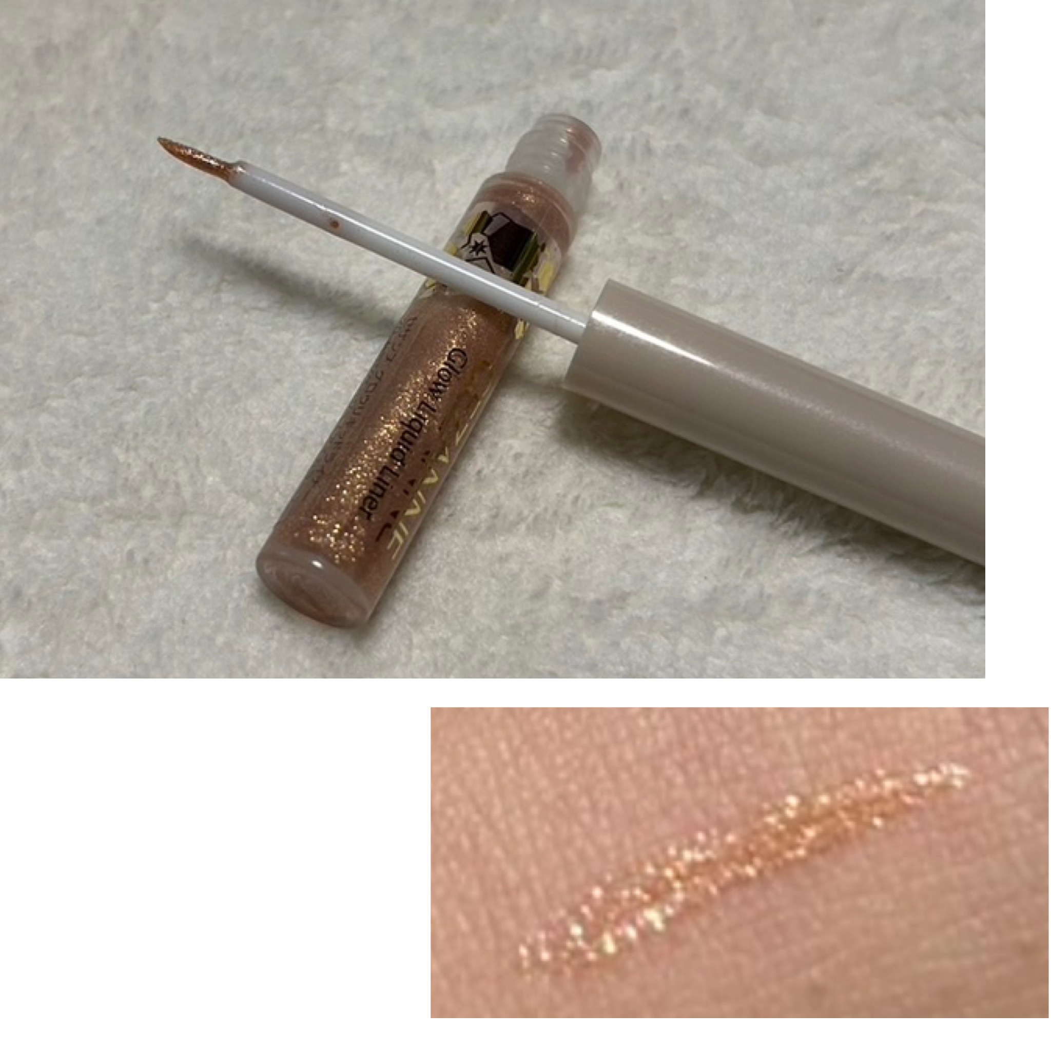 グロウリキッドライナー 20 ムーンベージュ/CEZANNE/リキッドアイライナーを使ったクチコミ（2枚目）