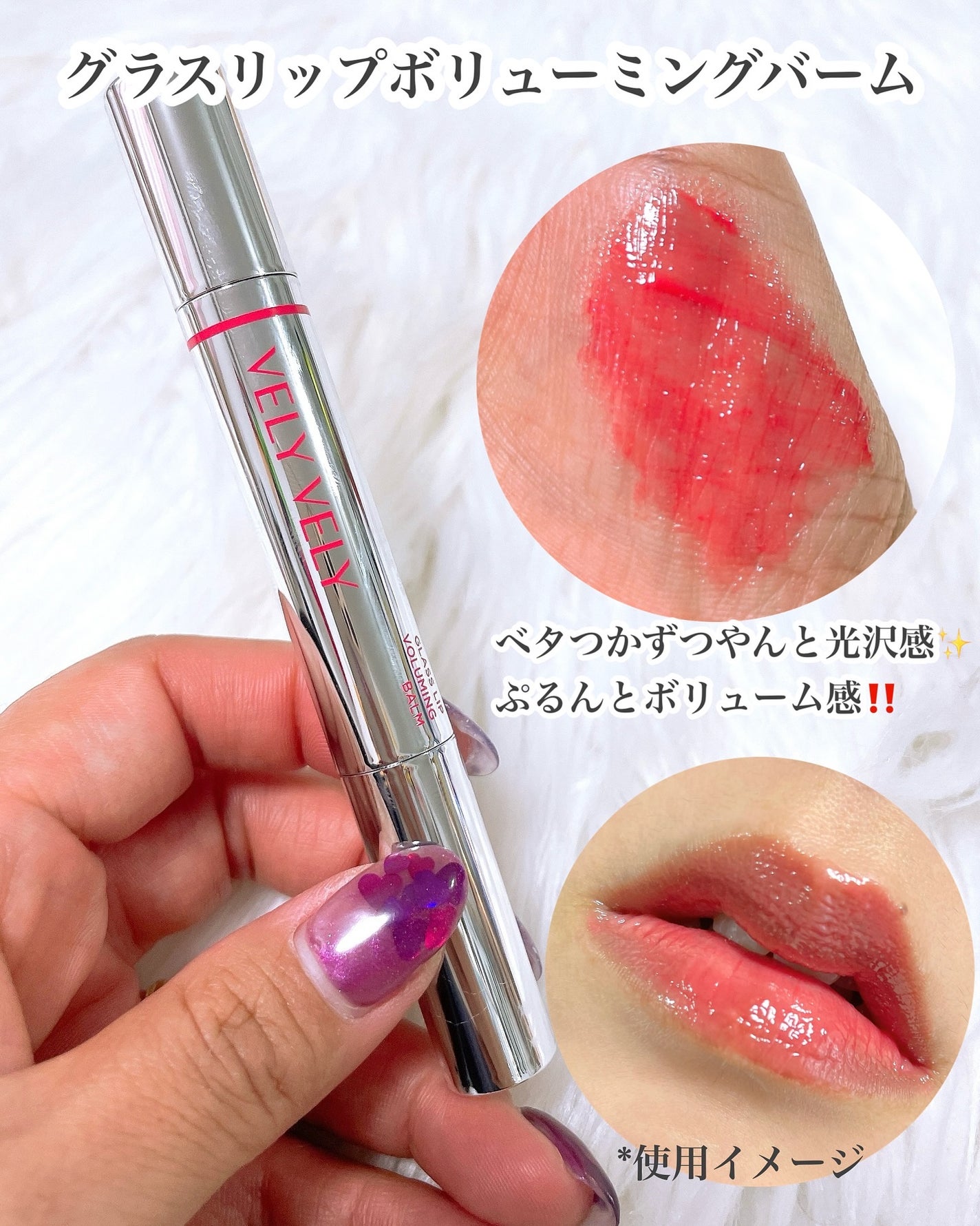 はちみつツヤ肌クッションファンデ/VELY VELY/クッションファンデーションを使ったクチコミ(4枚目)