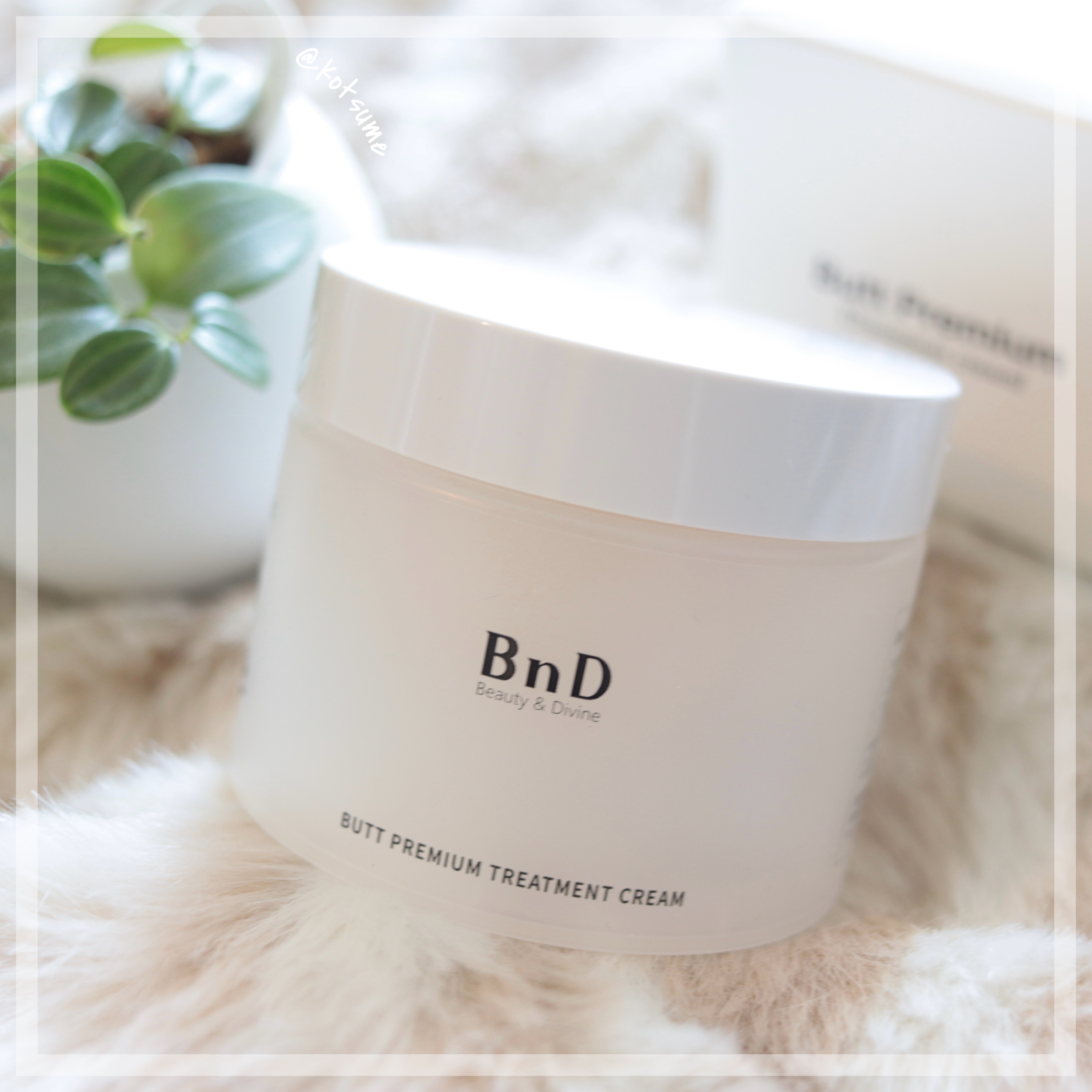 BnDヒップクリーム/BnD/バスト・ヒップケアを使ったクチコミ（1枚目）