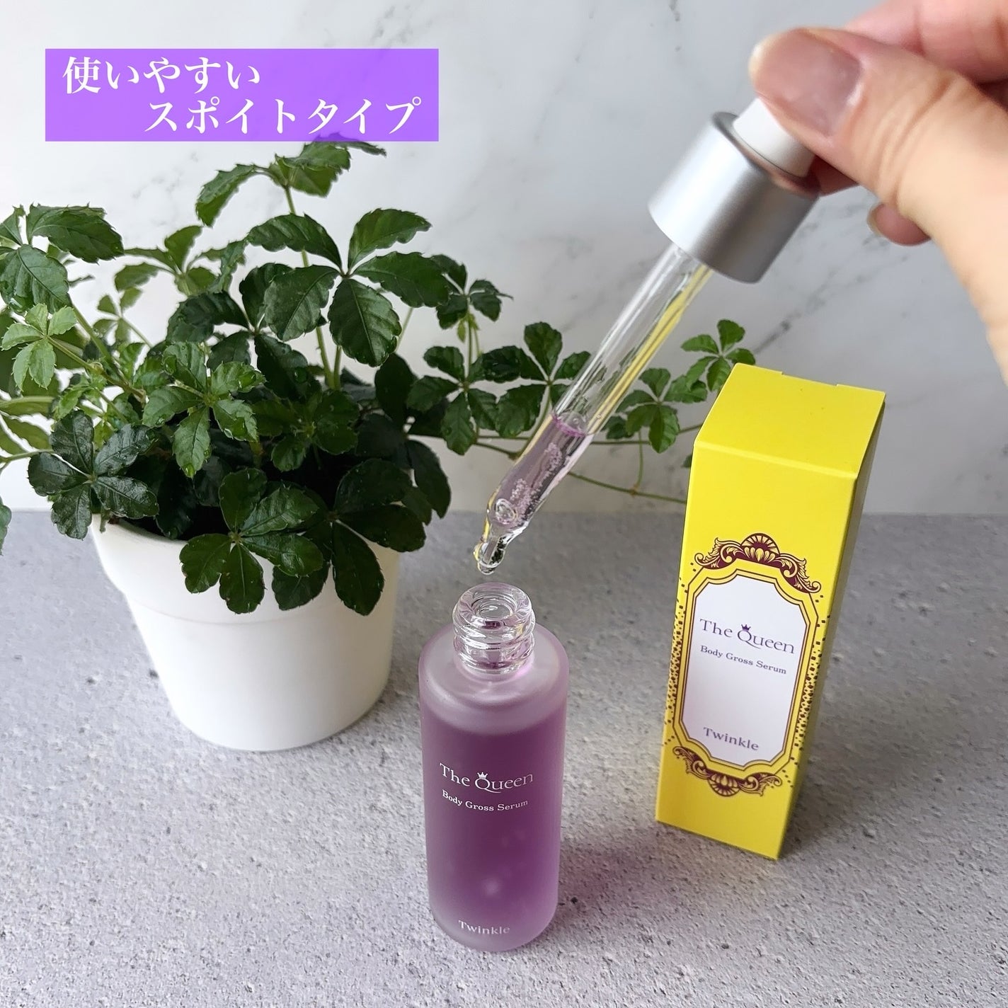 popo☆フォロバ on LIPS 「🌿コエタスのモニターキャンペーンで提供していただきました。Th..」(2枚目)