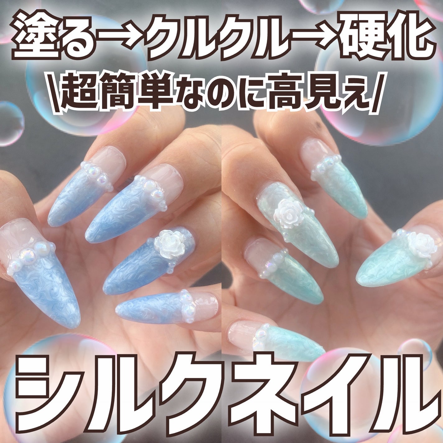 ネイル用シリコーン筆 (ポイント型)/セリア/ネイル用品を使ったクチコミ(1枚目)