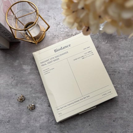 ビタナイアシンアミド リアルディープマスク/Biodance/シートマスク・パックを使ったクチコミ(3枚目)