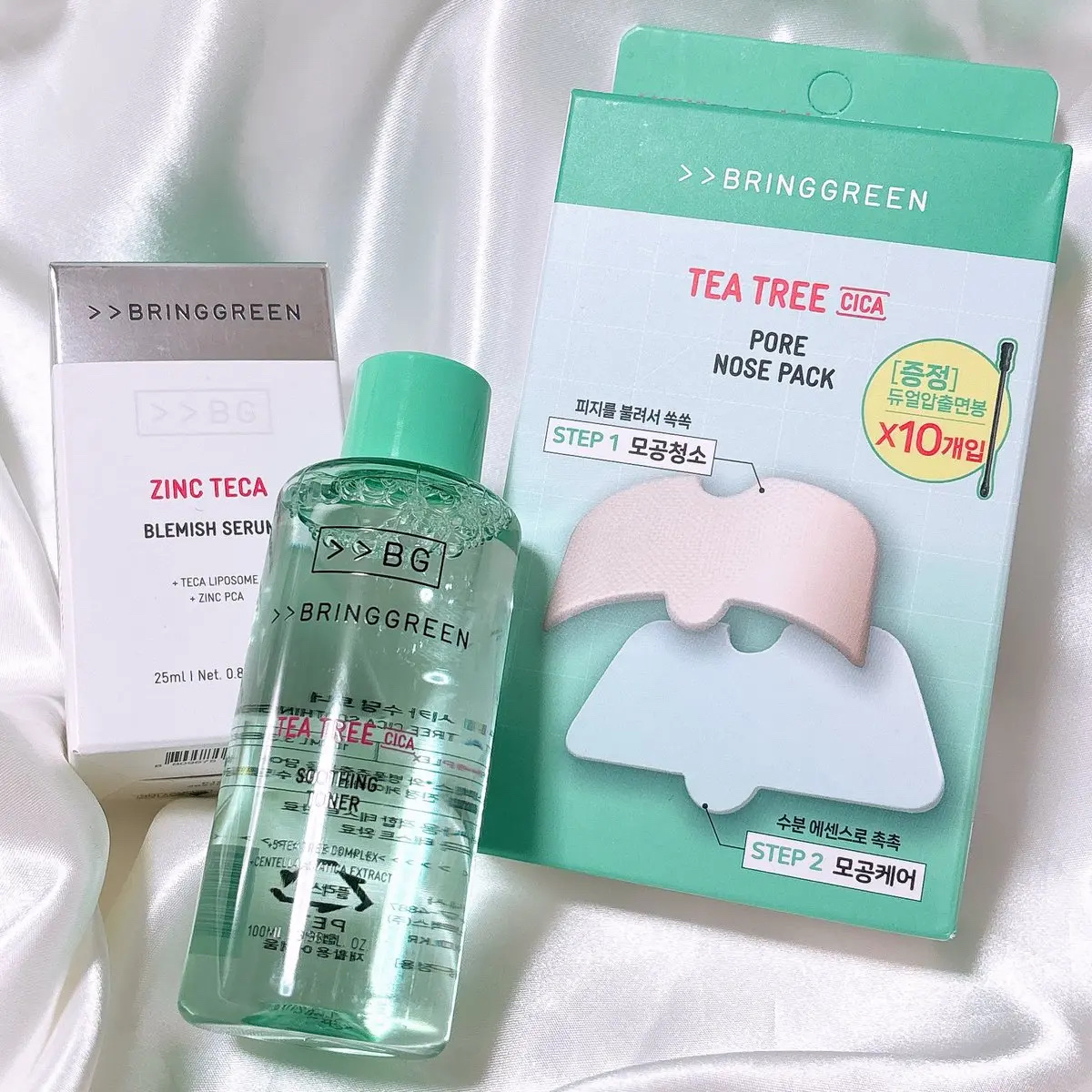 バンブーヒアルアンプルセラム/BRING GREEN/美容液を使ったクチコミ（1枚目）