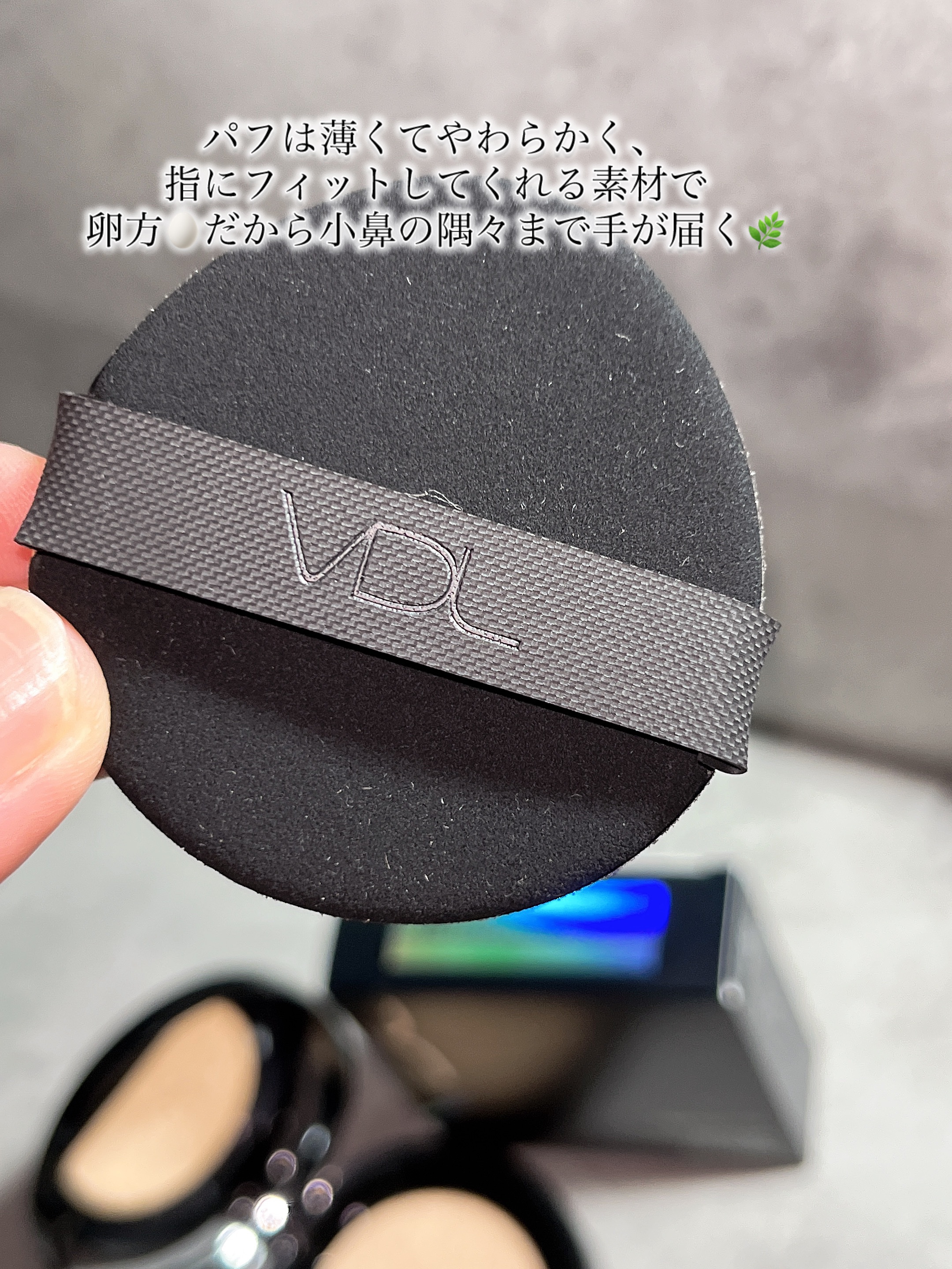 カバーステイン パーフェクティング クッション ファンデーション/VDL/クッションファンデーションを使ったクチコミ（2枚目）