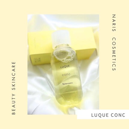ルクエ コンク/ナリス化粧品/拭き取り化粧水を使ったクチコミ(1枚目)