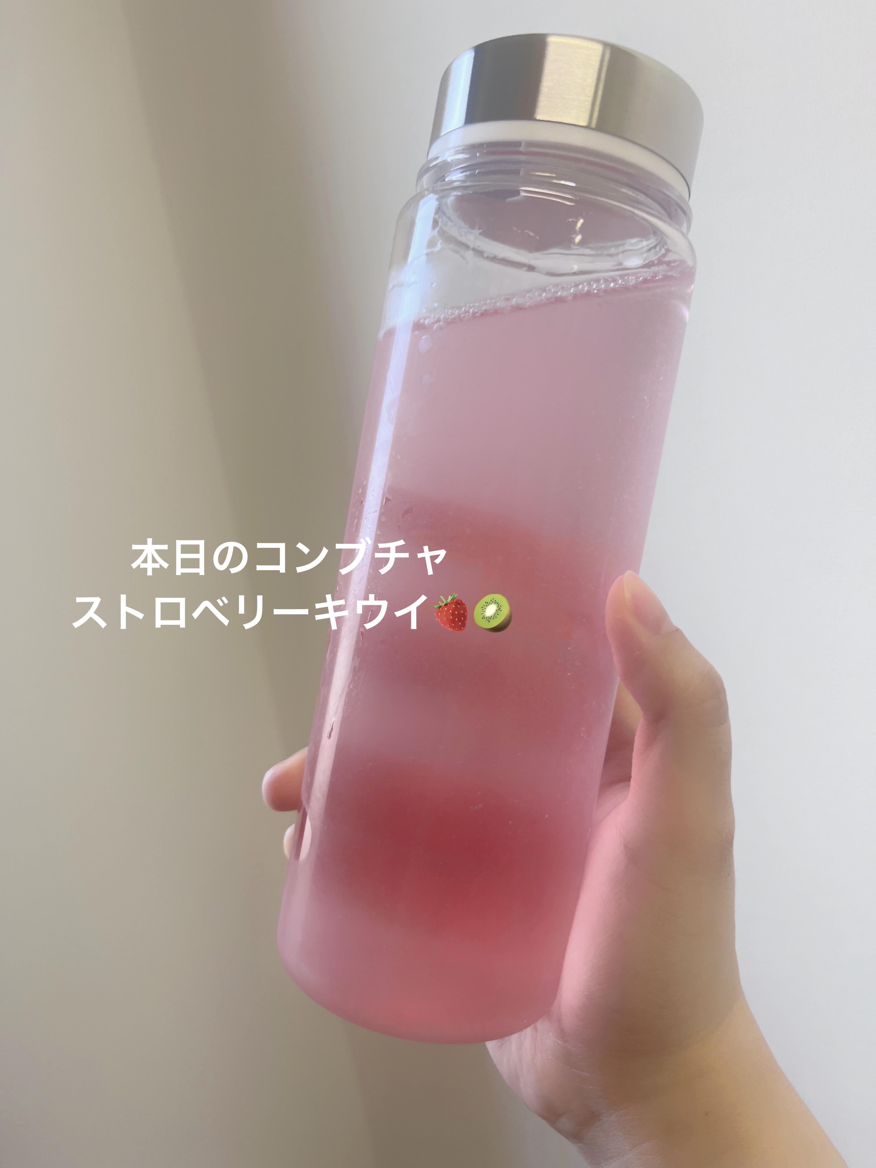 コンブチャ/TEAZEN/コンブチャを使ったクチコミ（1枚目）