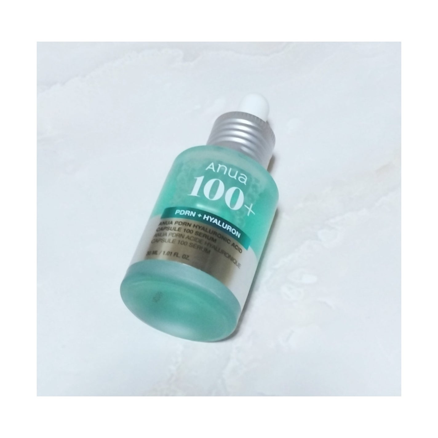 PDRNヒアルロン酸カプセル100セラム/Anua/美容液を使ったクチコミ(1枚目)