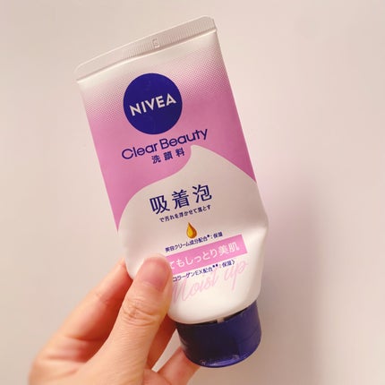 モイスト&シャイン ヘアミルク/NARTH/ヘアミルクを使ったクチコミ(2枚目)