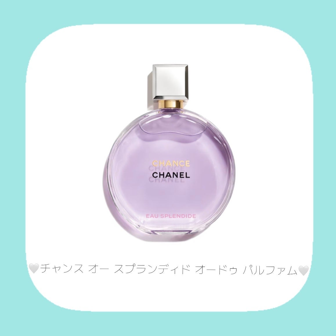 りんご CHANEL チャンスオースプランディド50ml 箱無し りんご CHANEL チャンスオースプランディド50ml 箱無し Amazon