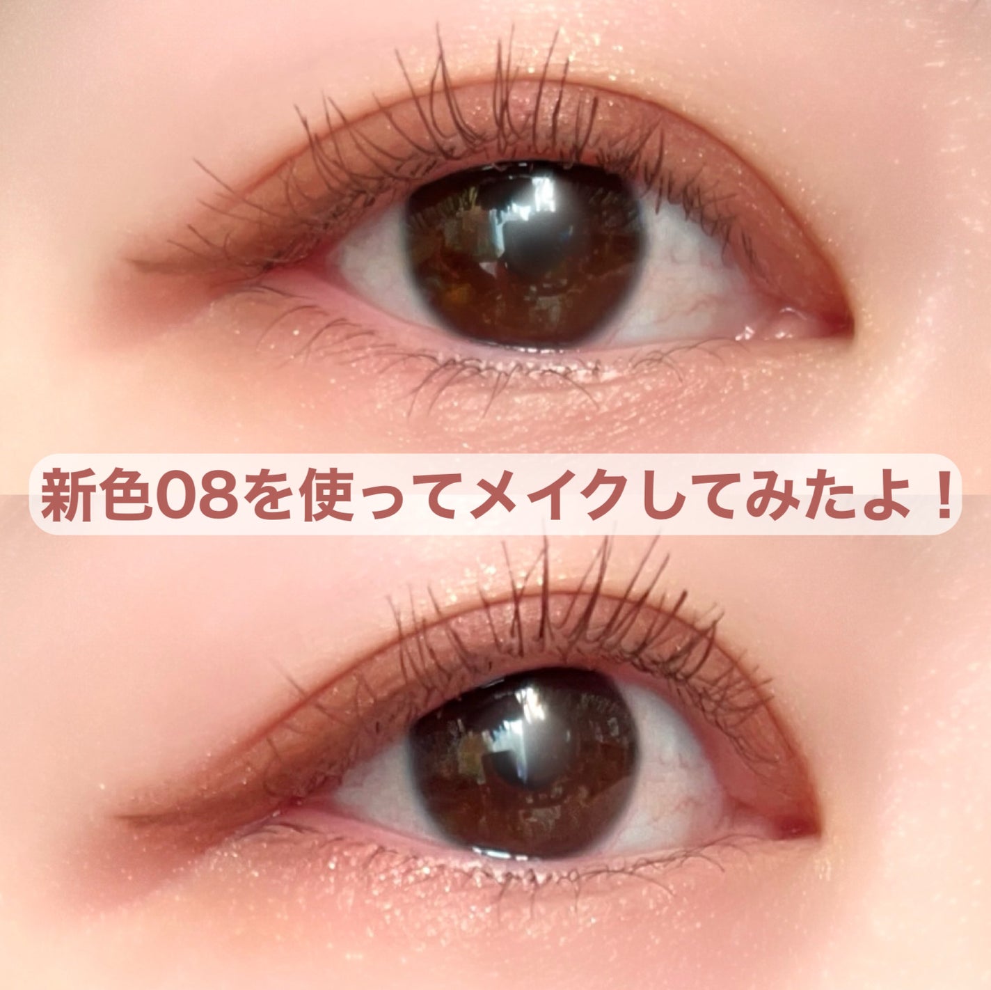 スカイハイ/MAYBELLINE NEW YORK/マスカラを使ったクチコミ(8枚目)