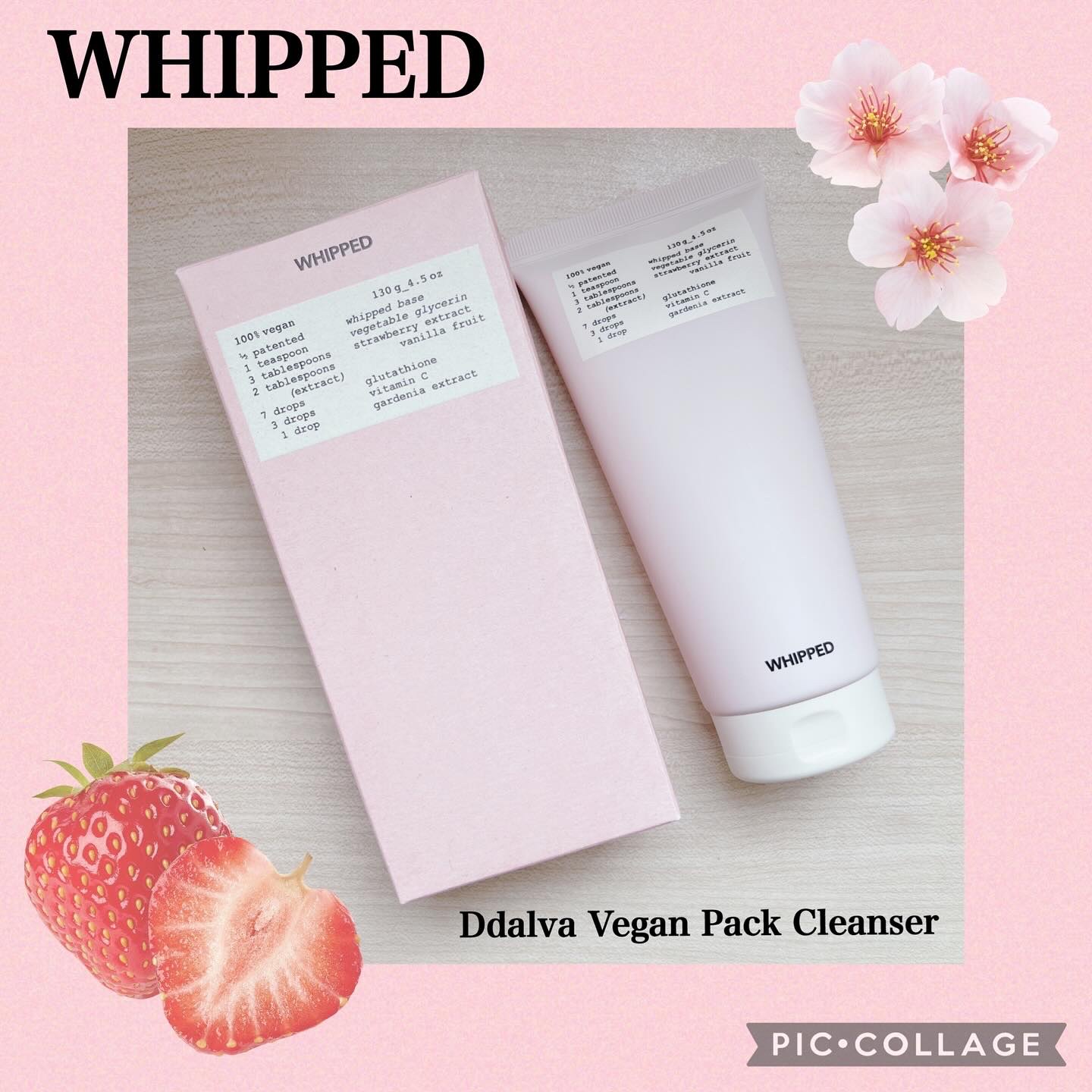 ヴィーガンパッククレンザーチューブ/WHIPPED/洗顔フォームを使ったクチコミ（1枚目）