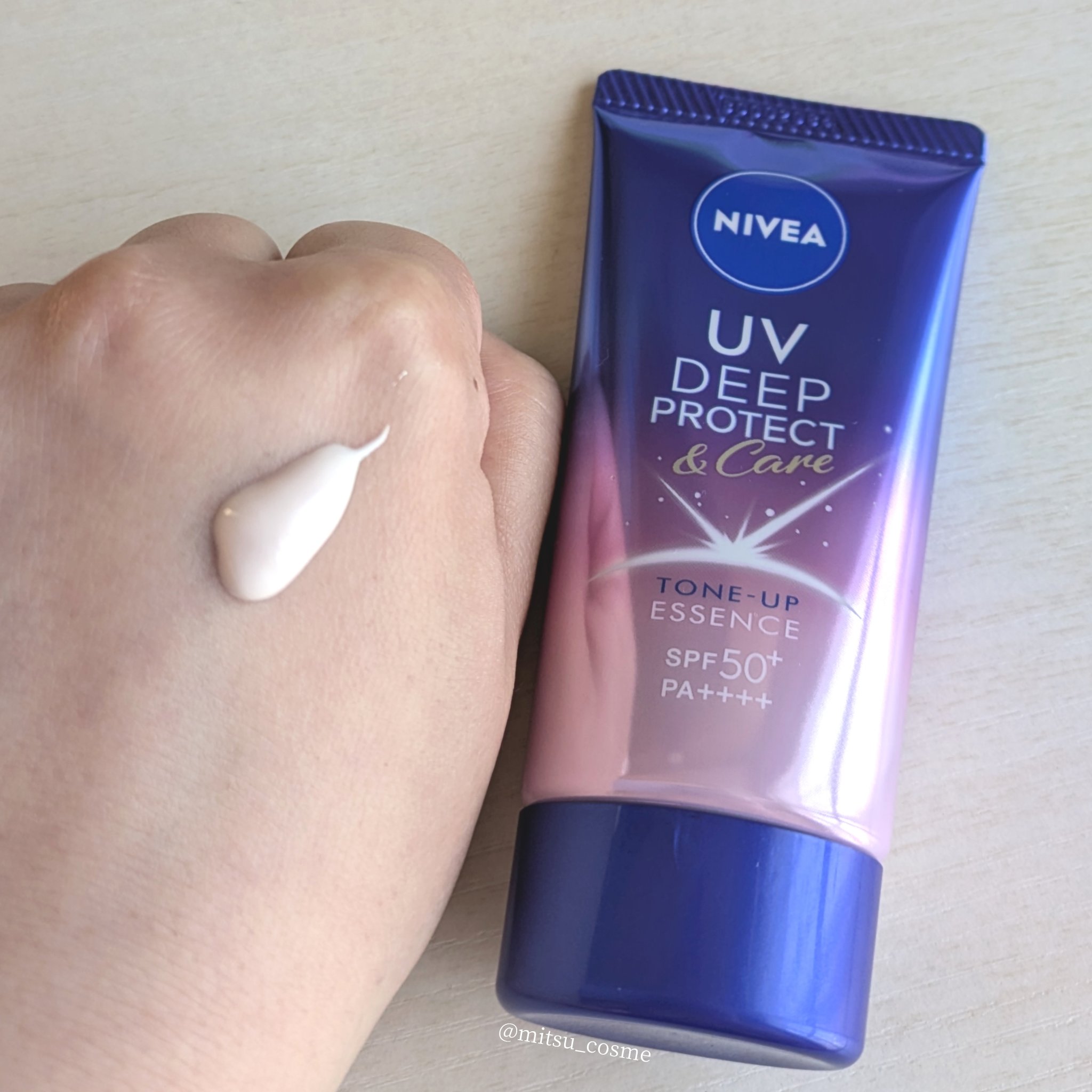 ニベアUV ディープ プロテクト＆ケア トーンアップ エッセンス/ニベア/日焼け止めローションを使ったクチコミ（2枚目）