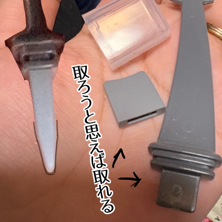 美束をつくれるマスカラコーム&ガード/DAISO/その他を使ったクチコミ(3枚目)