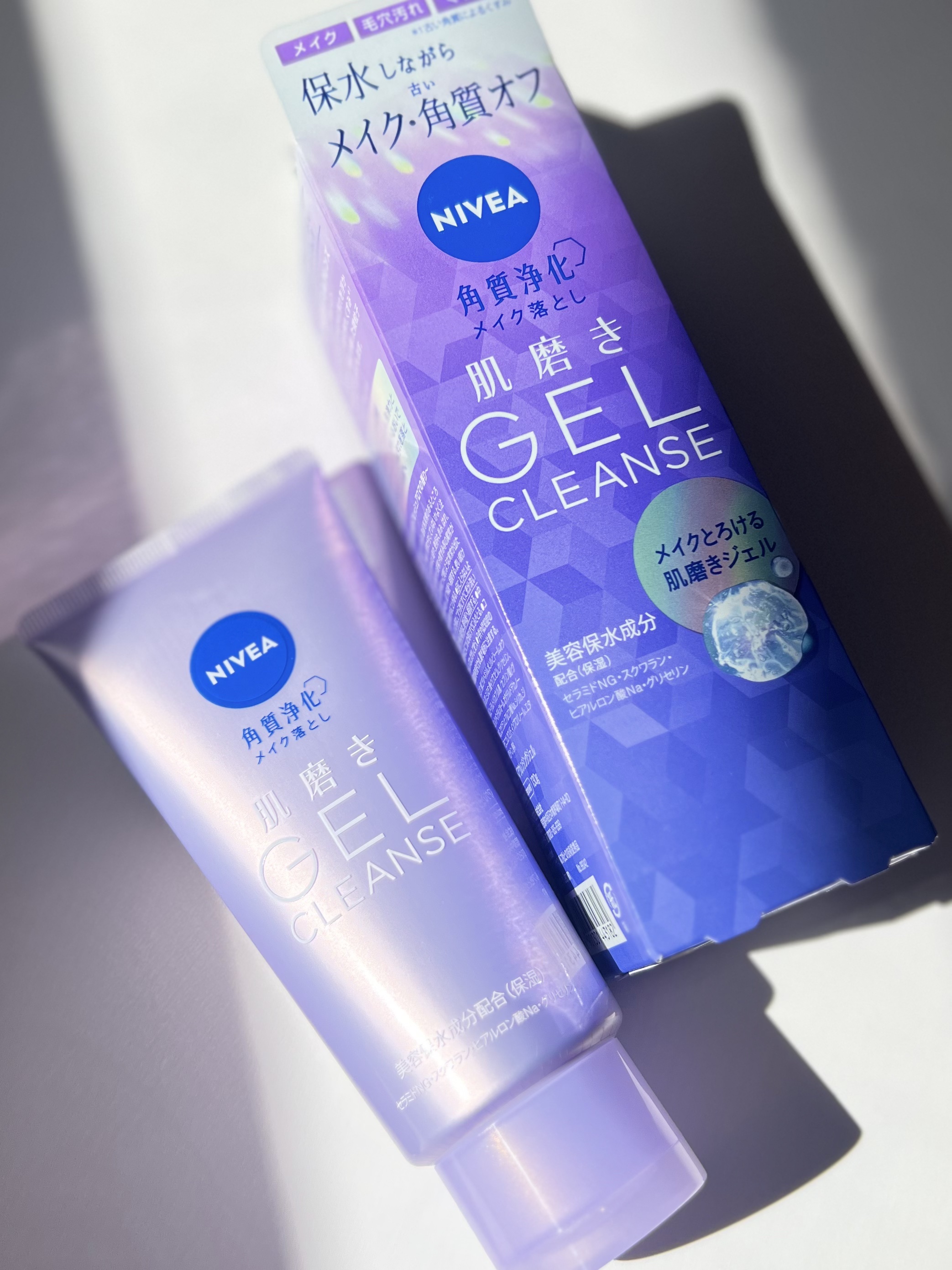 ニベア 肌磨きジェルクレンズ/ニベア/クレンジングジェルを使ったクチコミ（1枚目）