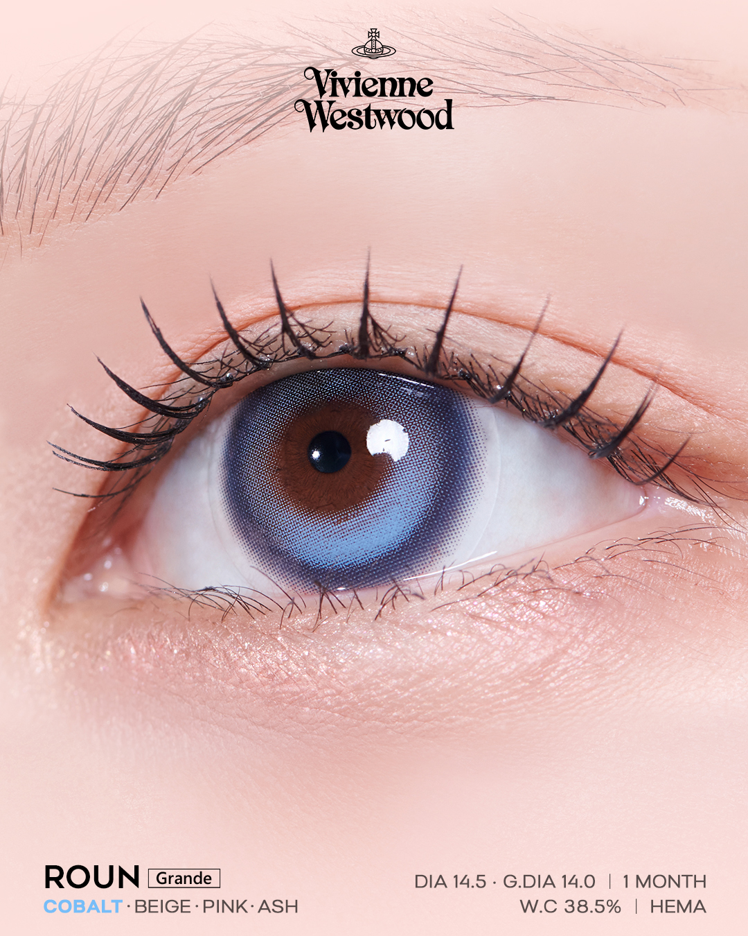 ♦️Vivienne Westwood♦️ 50ml 75ml ２個セット ♦️Vivienne Westwood♦️ 50ml 75ml 2個セット ♦️Vivienne