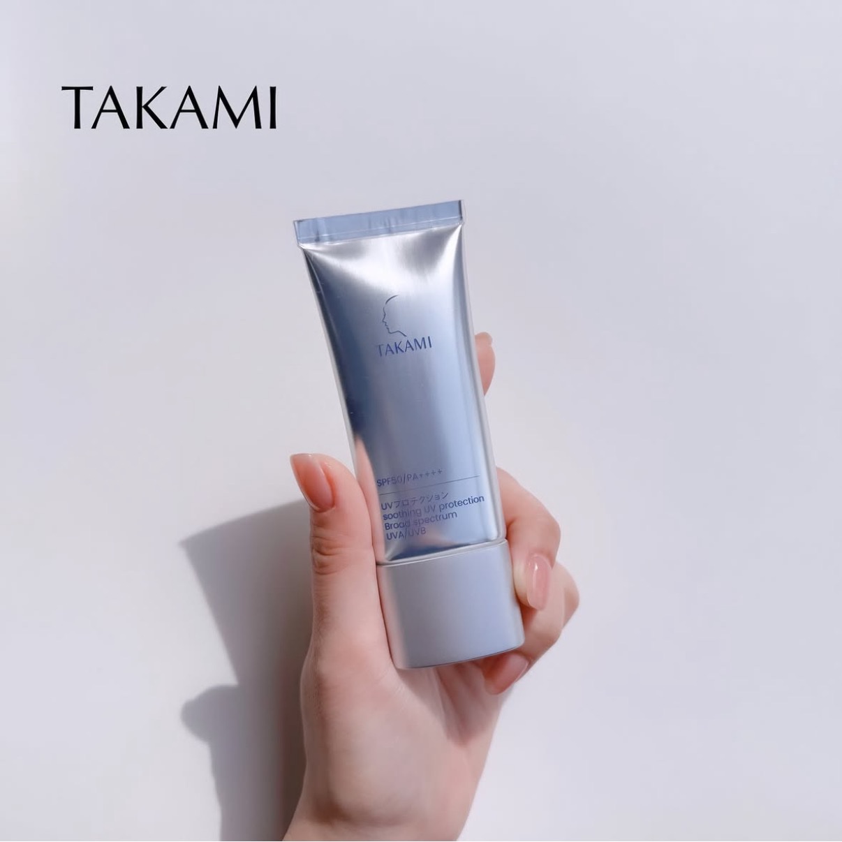 タカミUVプロテクション/タカミ/日焼け止めミルクを使ったクチコミ（1枚目）