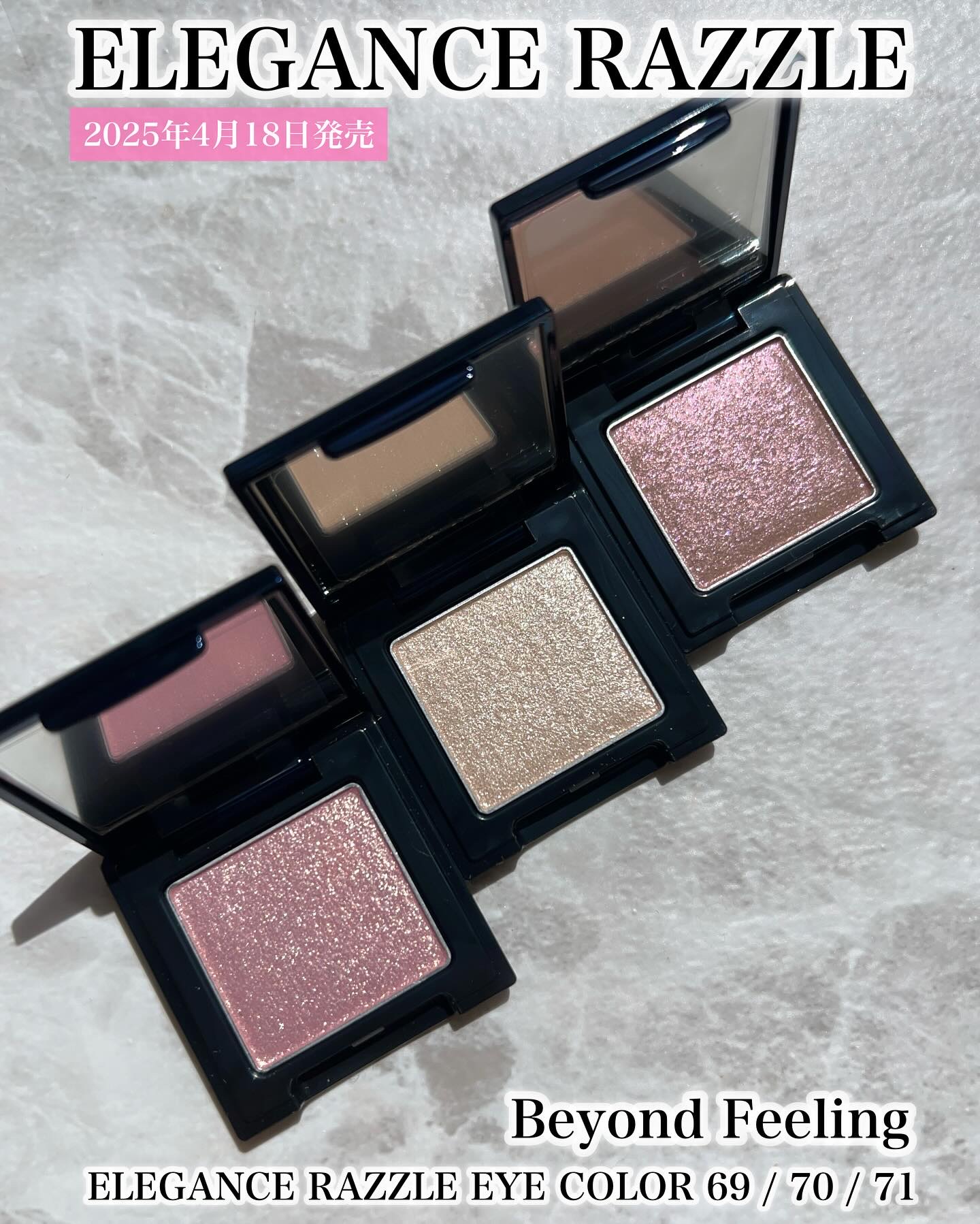 ラズル アイカラー/エレガンス ラズル /単色アイシャドウを使ったクチコミ（1枚目）