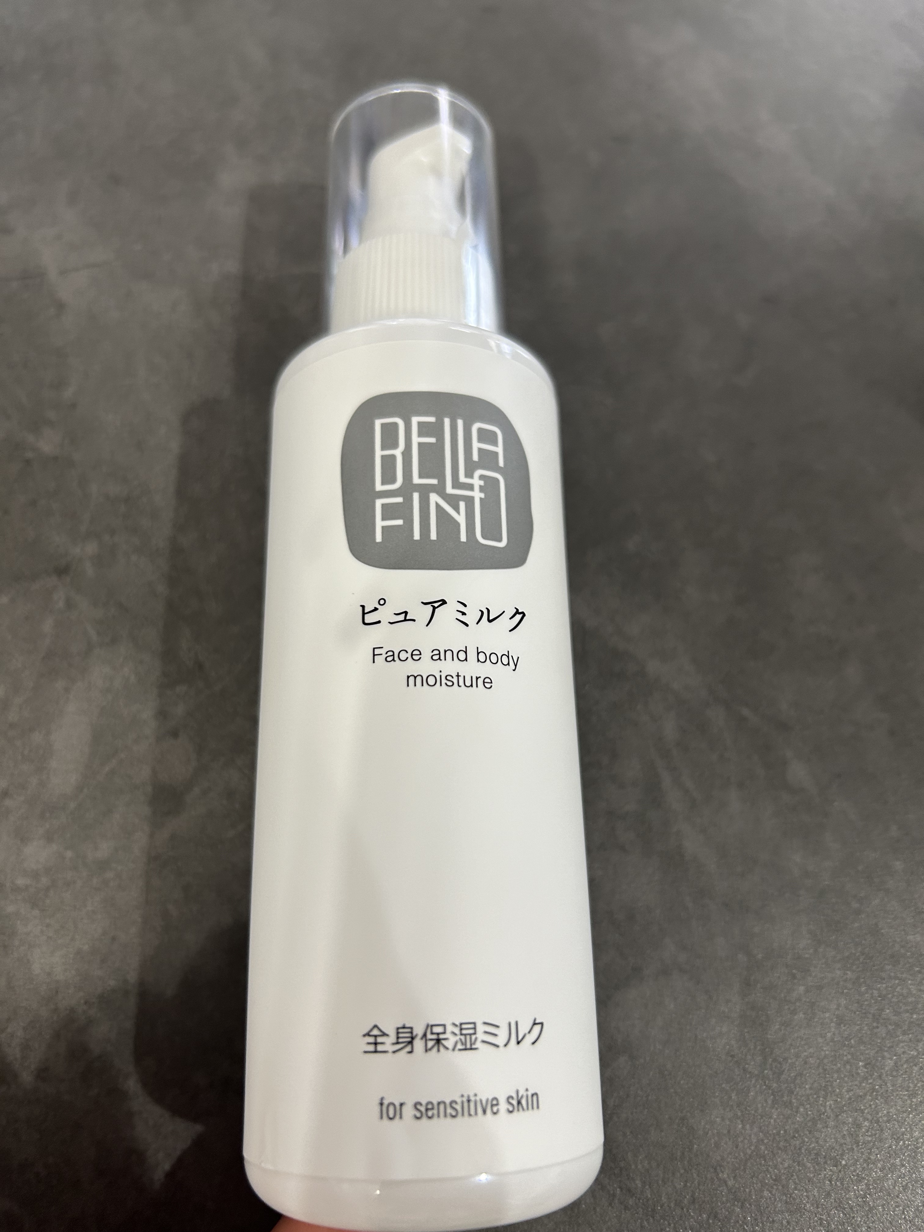 ピュアミルク/BELLAFINO/ボディミルクを使ったクチコミ（1枚目）
