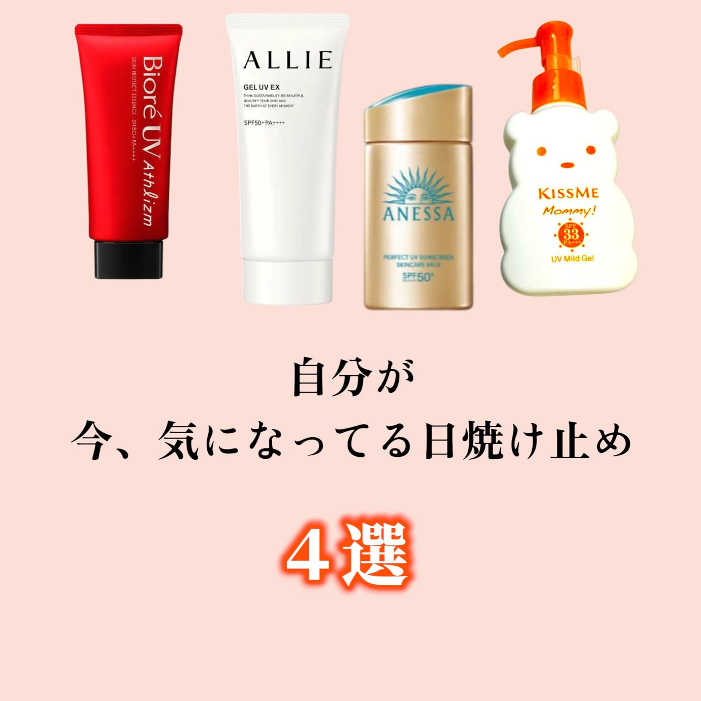 MOTIMOTI ð»åŠç on LIPS ãðæ°äŒç»èŠèŽè
åå åðè²çœã¬ãããã«ãªããŸãããâŒïžç°¡æœã«ãã..ãïŒ5æç®ïŒ