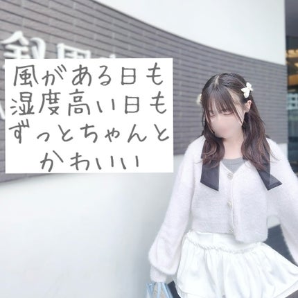 シャンプー/トリートメント パールシャイン(PS)/CLAYGE/市販シャンプーを使ったクチコミ(7枚目)