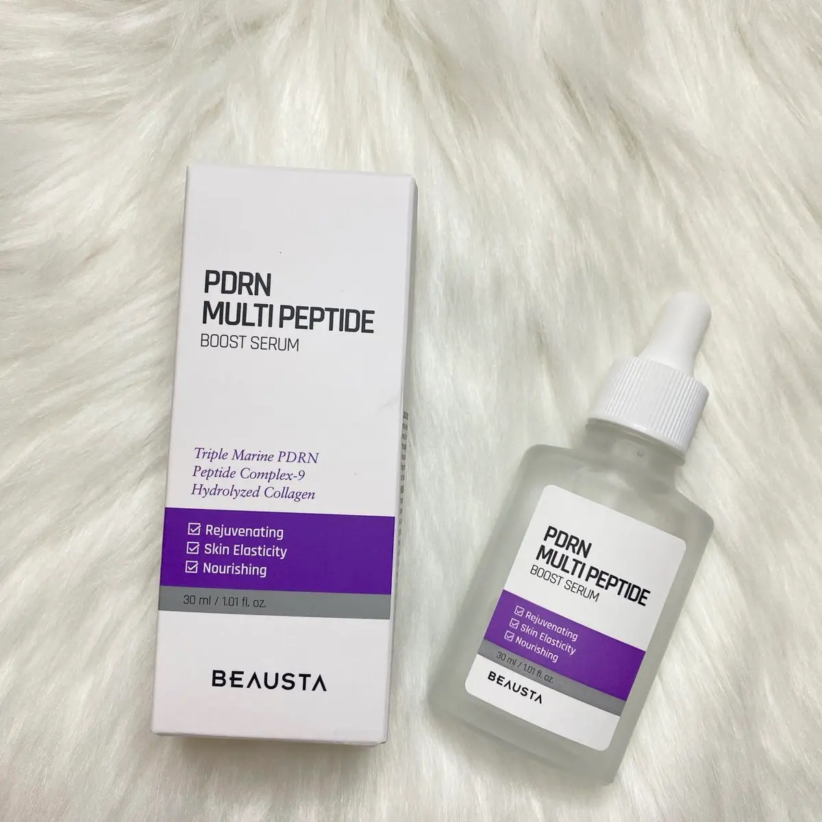 PORN MULTIPEPIDE/BEAUSTA/美容液を使ったクチコミ（1枚目）