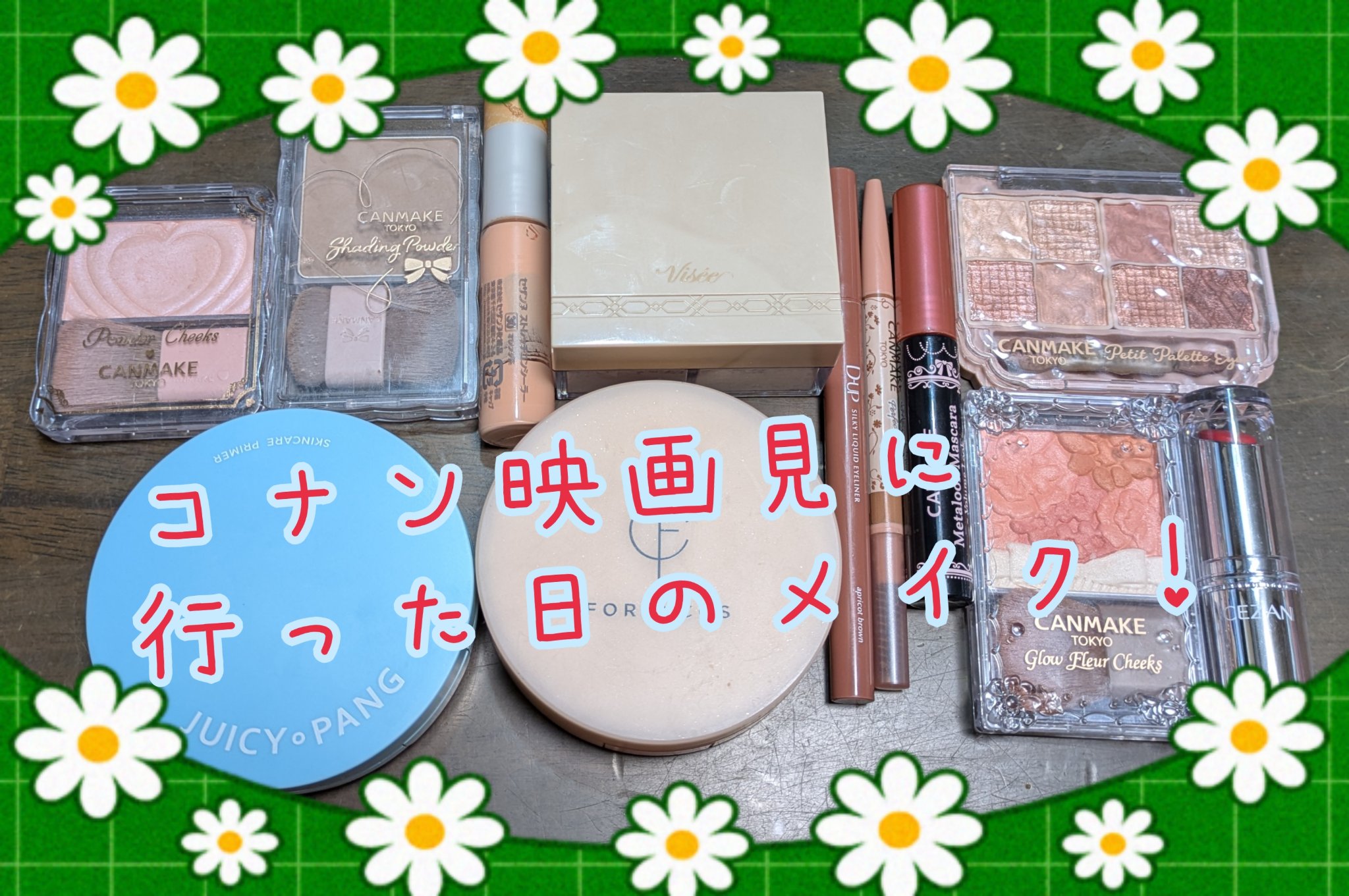 パーフェクトエアリーアイブロウ/キャンメイク/アイブロウペンシルを使ったクチコミ（1枚目）