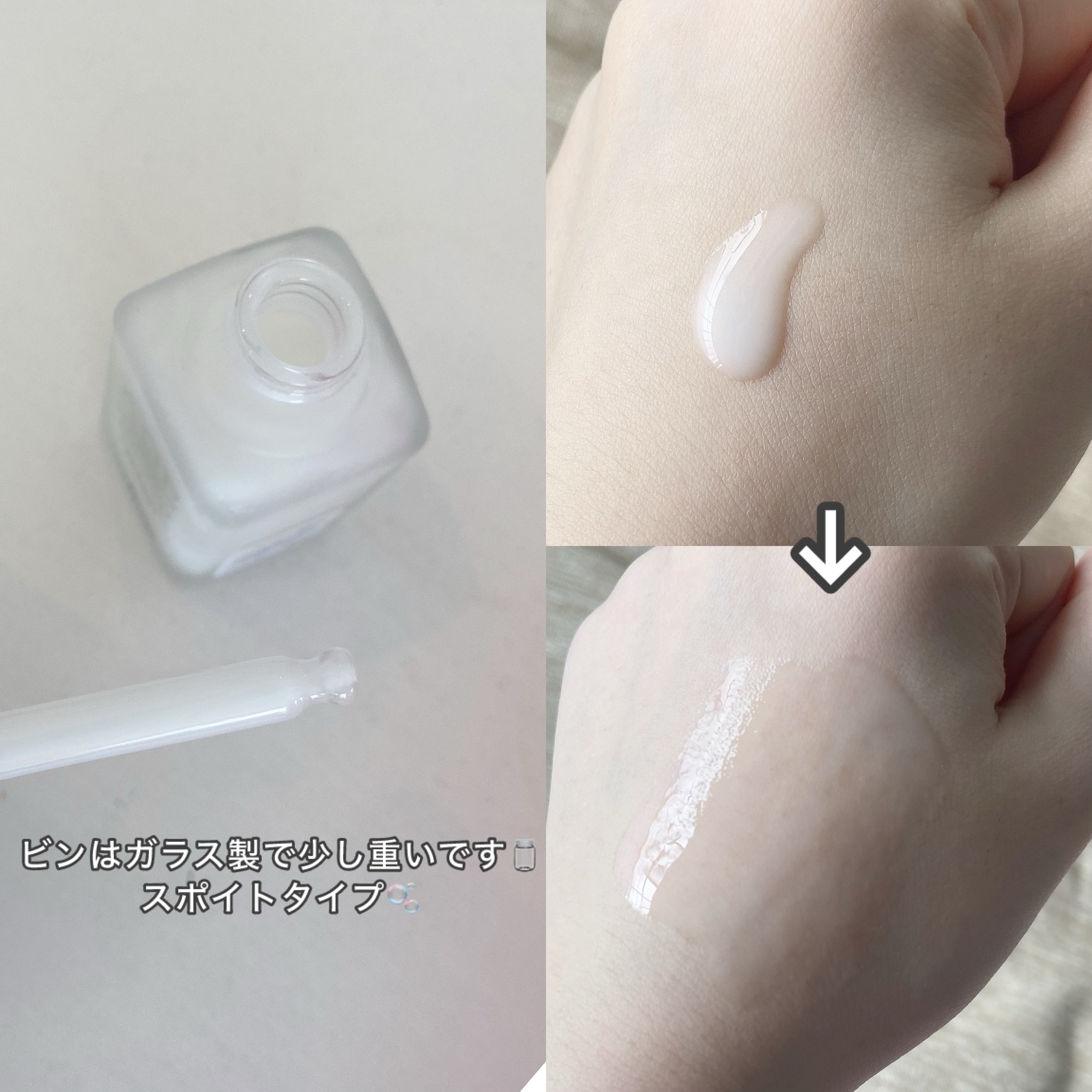 エイジ トリートメント アンプル/FROM NATURE/美容液を使ったクチコミ（2枚目）