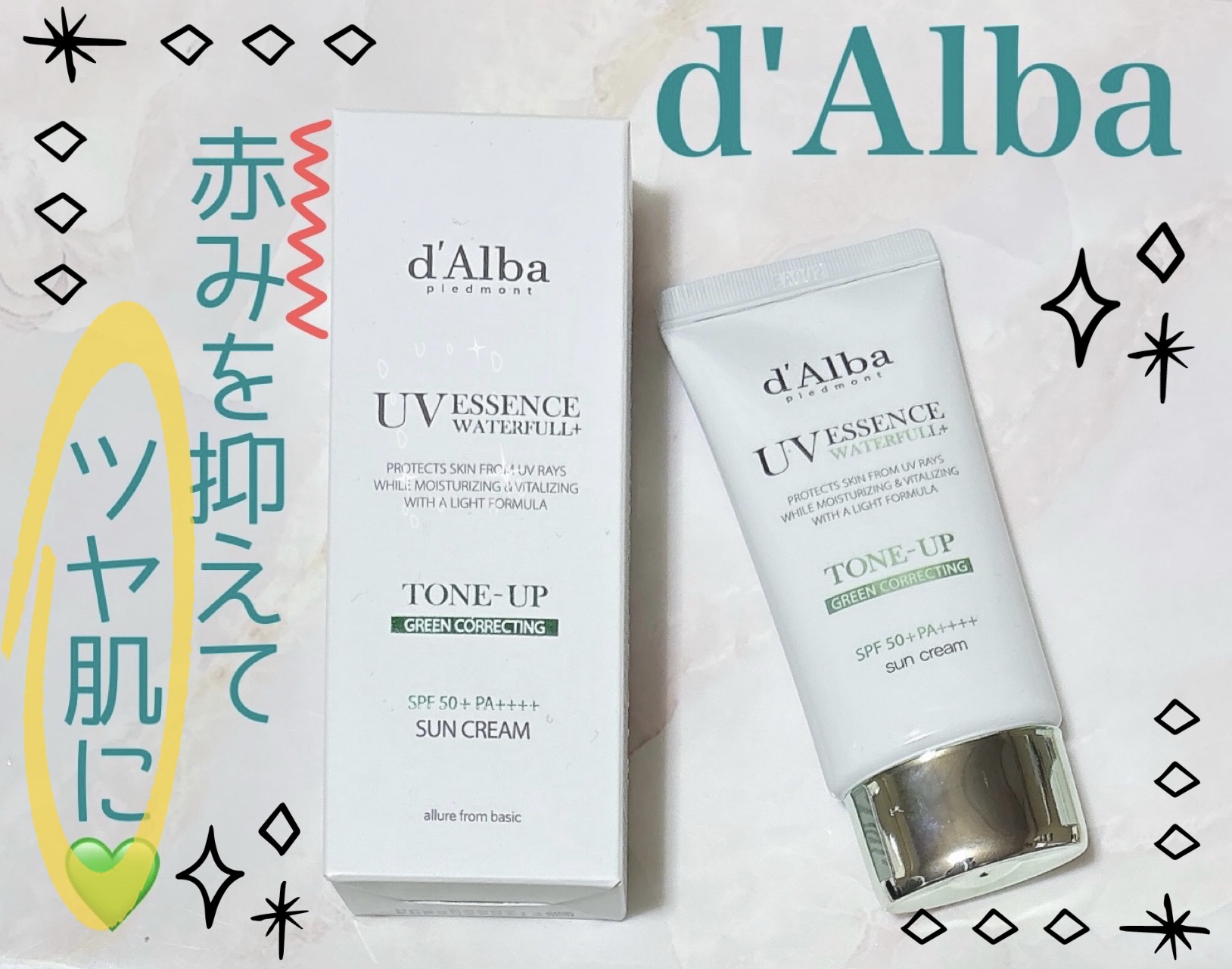 クリーンティーツリーリポソームトーンアップサンクリーム（グリーン）/ダルバ/日焼け止めクリームを使ったクチコミ（1枚目）