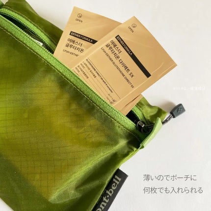 ヨエスターグルタチオンダイレクト5X/ESTHER FORMULA/美容サプリメントを使ったクチコミ(2枚目)