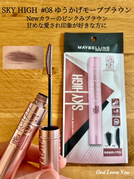 ã¹ã«ã€ãã€/MAYBELLINE NEW YORK/ãã¹ã«ã©ã䜿ã£ãã¯ãã³ãïŒ6æç®ïŒ