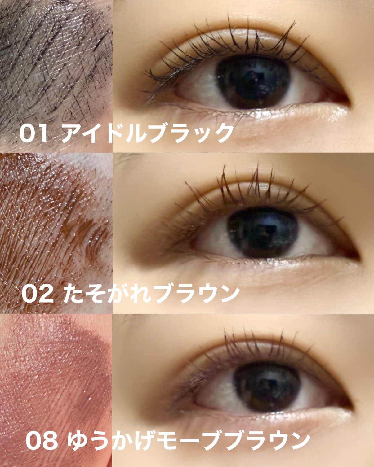 スカイハイ/MAYBELLINE NEW YORK/マスカラを使ったクチコミ（3枚目）