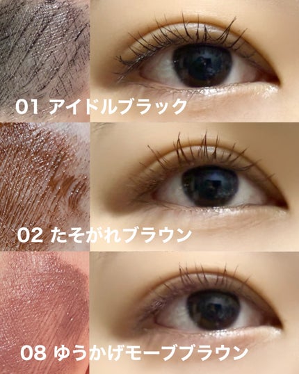 ã¹ã«ã€ãã€/MAYBELLINE NEW YORK/ãã¹ã«ã©ã䜿ã£ãã¯ãã³ãïŒ3æç®ïŒ