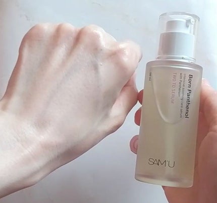 ボーンパンテノールトゥートゥーセラム/SAM'U/美容液を使ったクチコミ(4枚目)