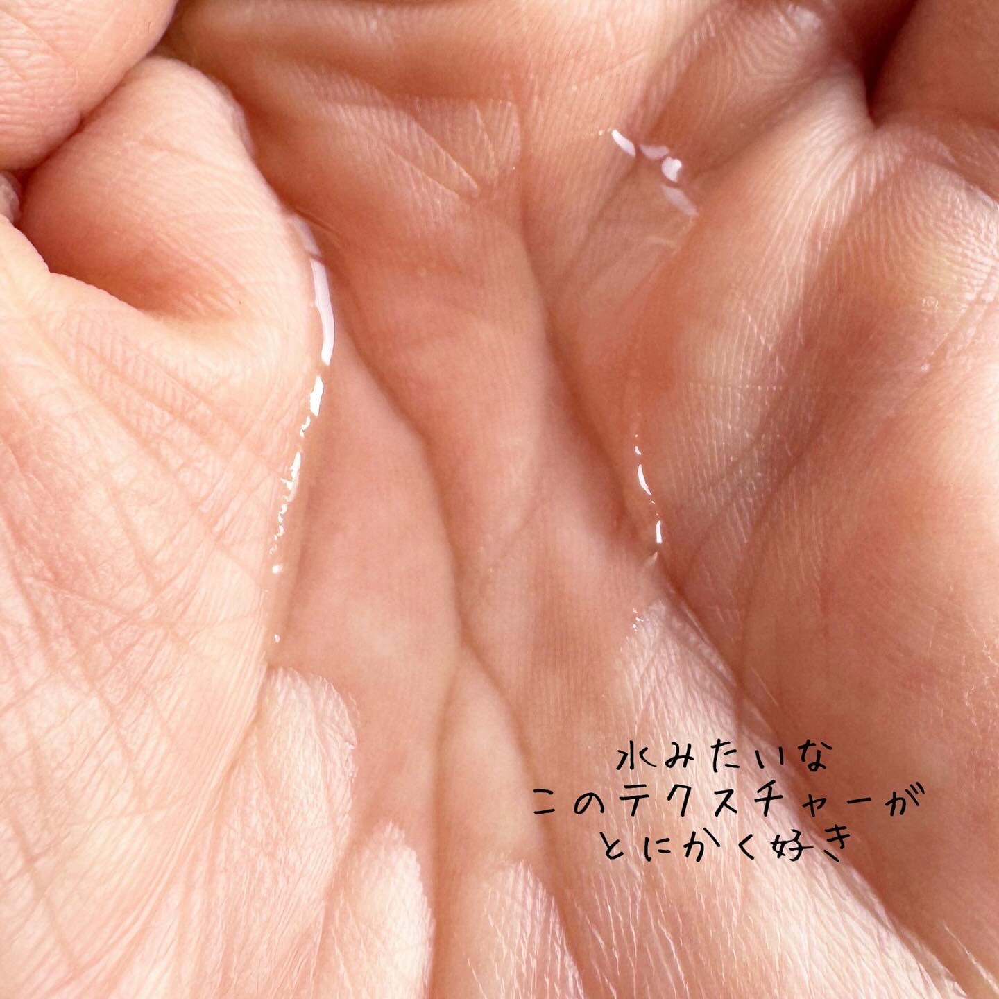 タカミスキンピール/タカミ/ブースター・導入液を使ったクチコミ（3枚目）