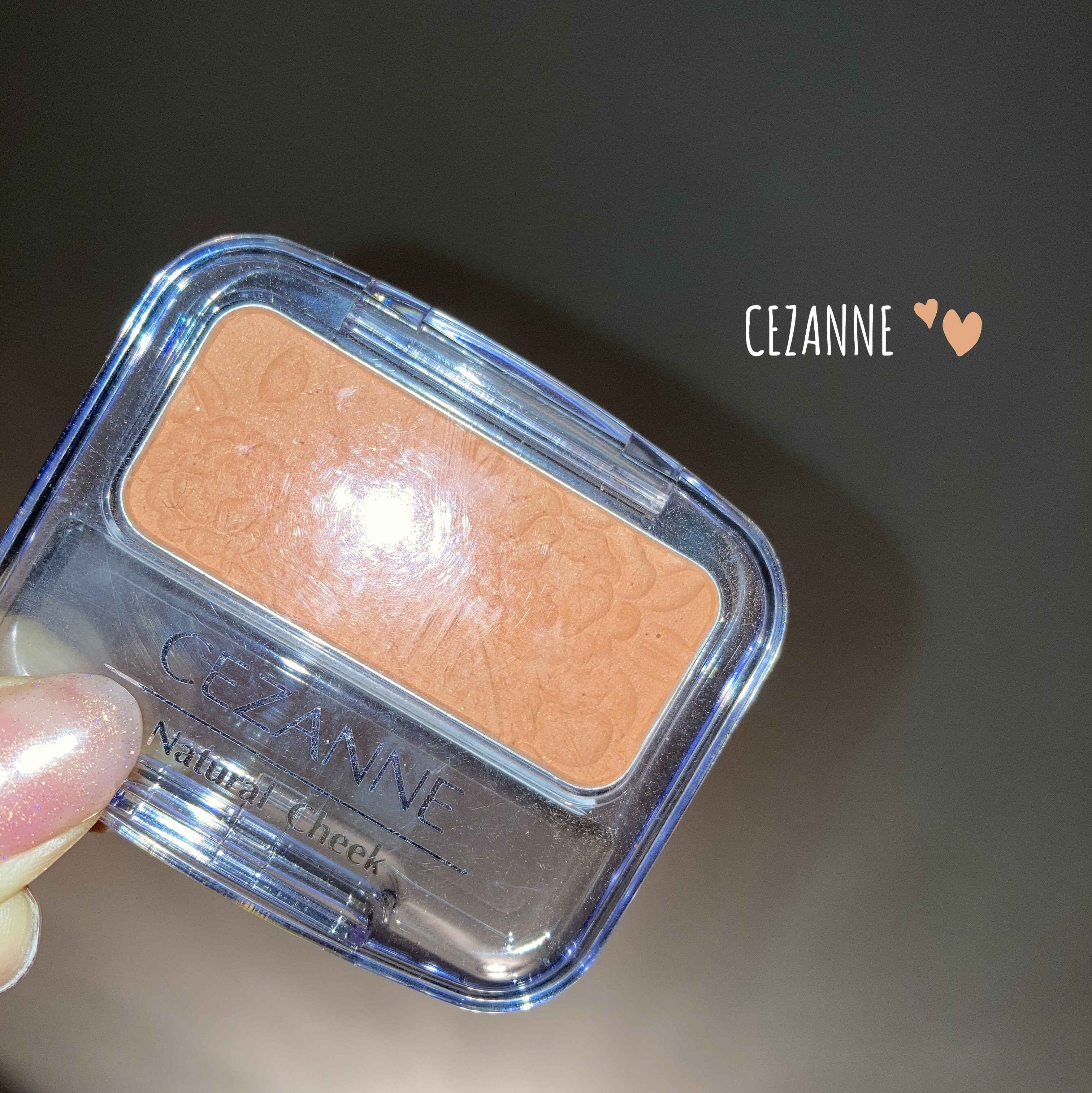 ナチュラル チークN/CEZANNE/パウダーチークを使ったクチコミ（1枚目）