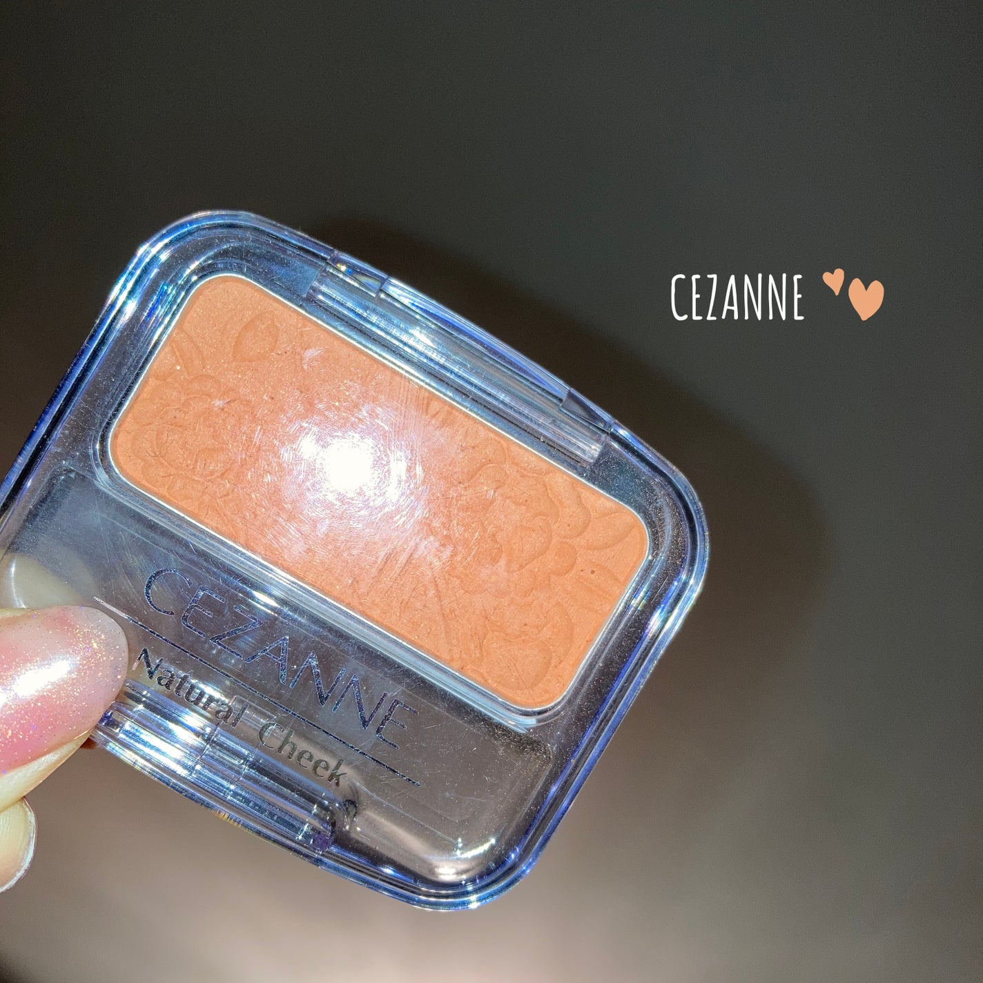 ナチュラル チークN/CEZANNE/パウダーチークを使ったクチコミ(1枚目)