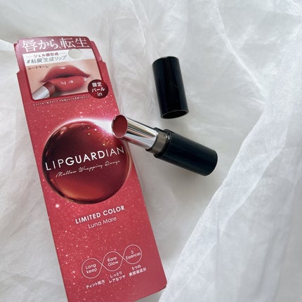 メロウラッピングルージュ 50 ルーナマーレ/LIPGUARDIAN/口紅の画像
