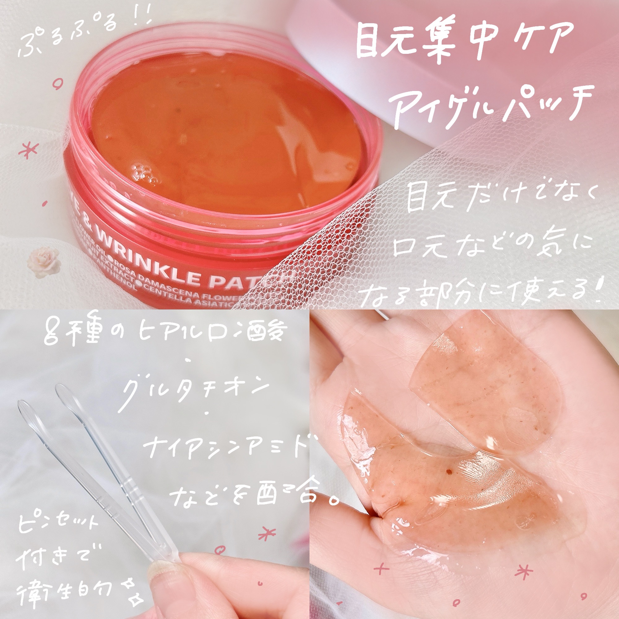 ブレミッシュケアアップ セラム/ISOI/美容液を使ったクチコミ（3枚目）